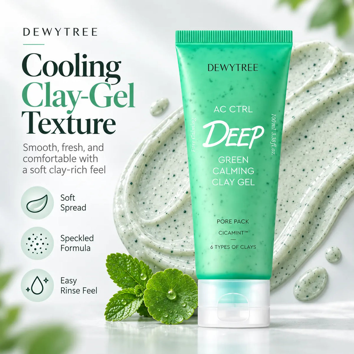 DEWYTREE AC Ctrl Deep Green Calming Clay Gel Pore Pack 100ml