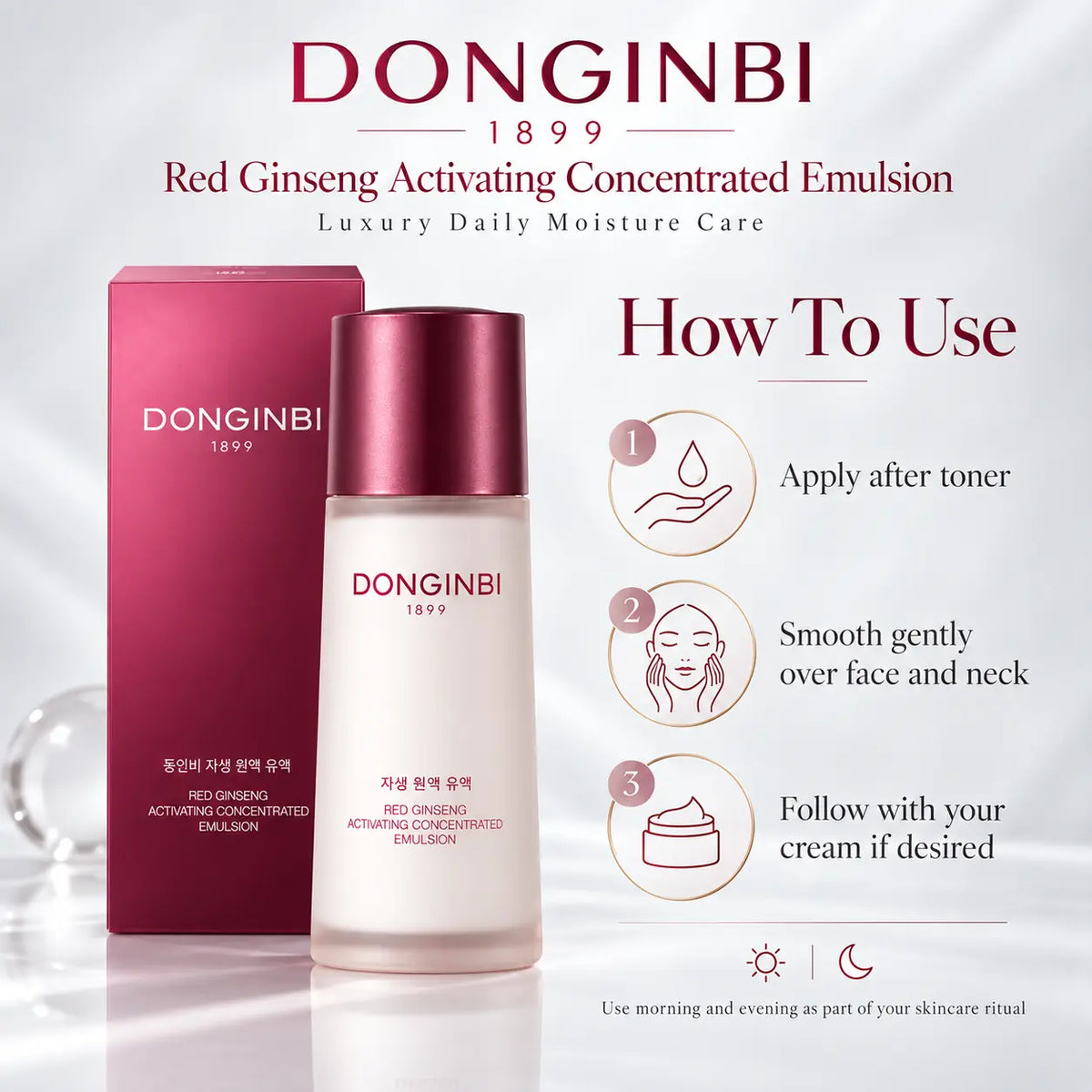 Donginbi Red Ginseng Activating Concentrated Emulsion 70ml