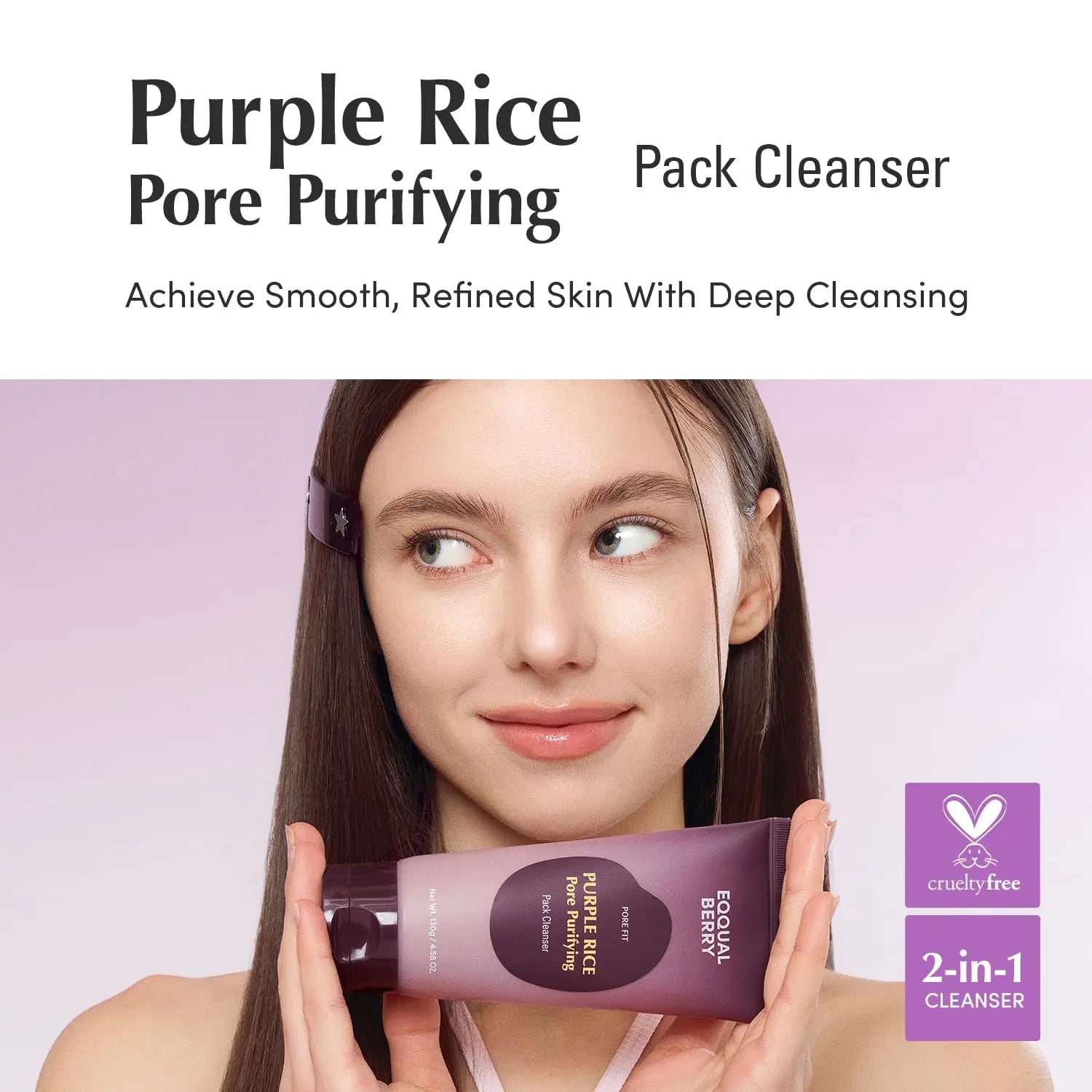 Eqqualberry Purple Rice Pore Purifying Pack Cleanser 4.58 OZ Eqqualberry