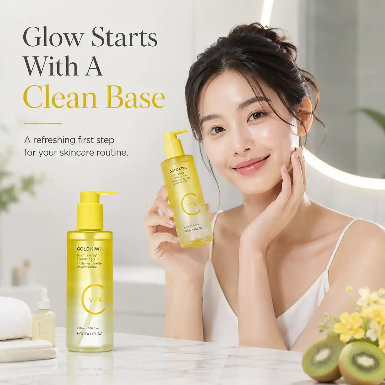 Holika Holika Gold Kiwi Vita C Cleansing Oil 200ml