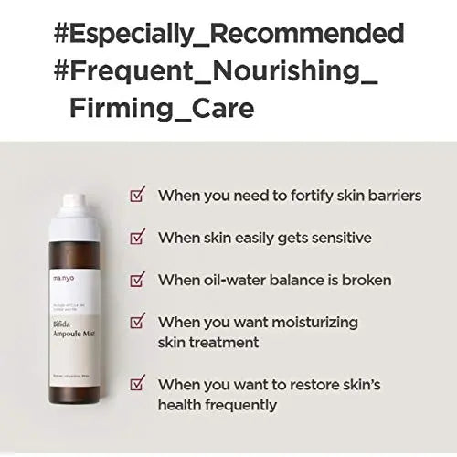 Manyo Bifida Ampoule Mist 120ml