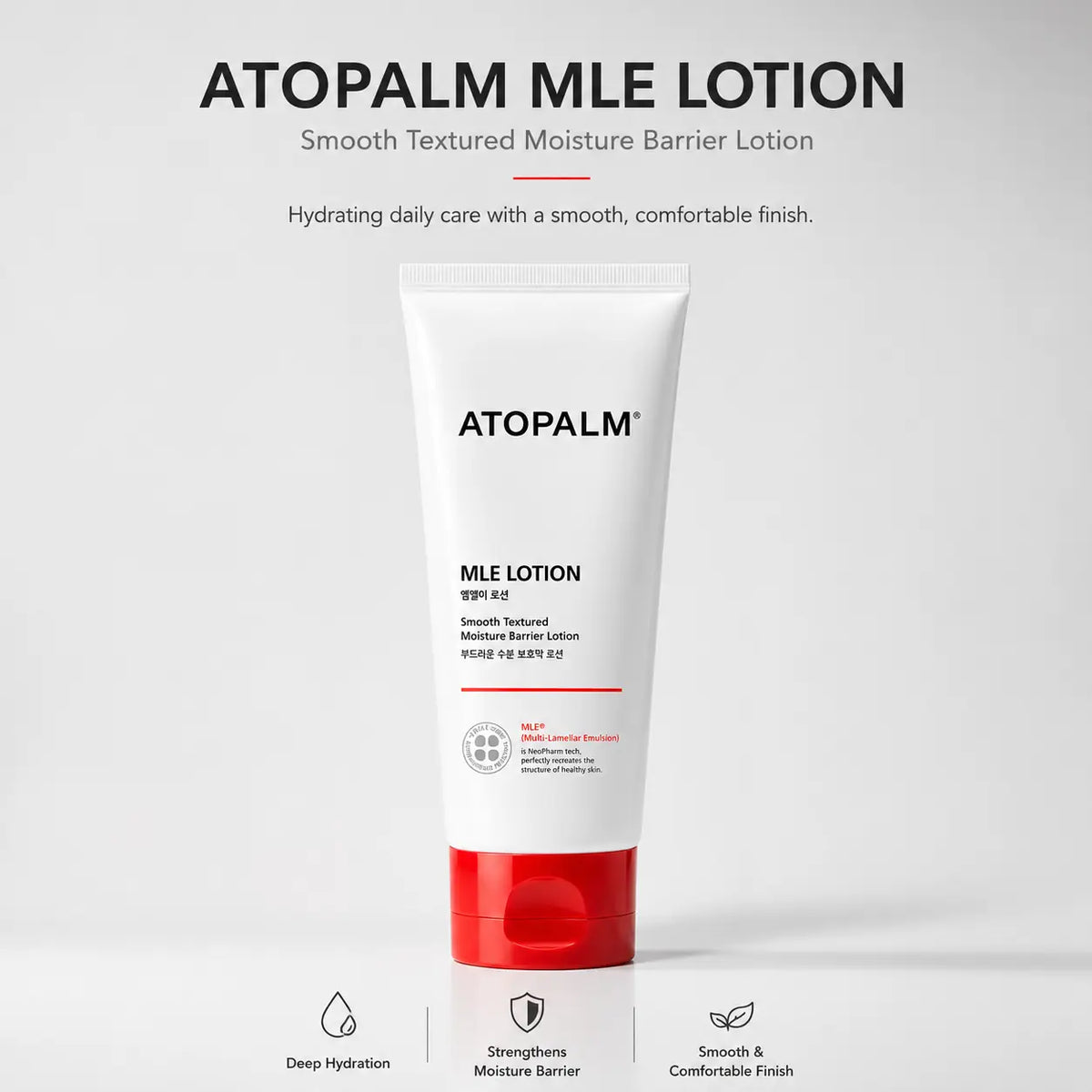 ATOPALM MLE Lotion 120ml