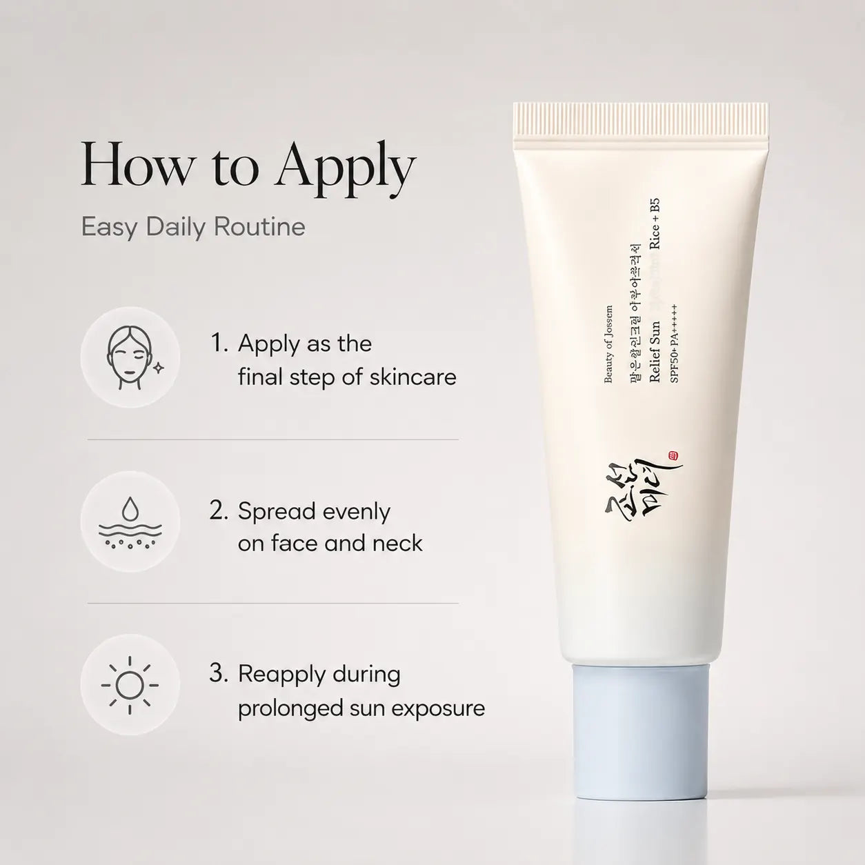 Beauty of Joseon comfort Sun Aqua Fresh Rice+B5 (SPF50+ PA++++) 50ml