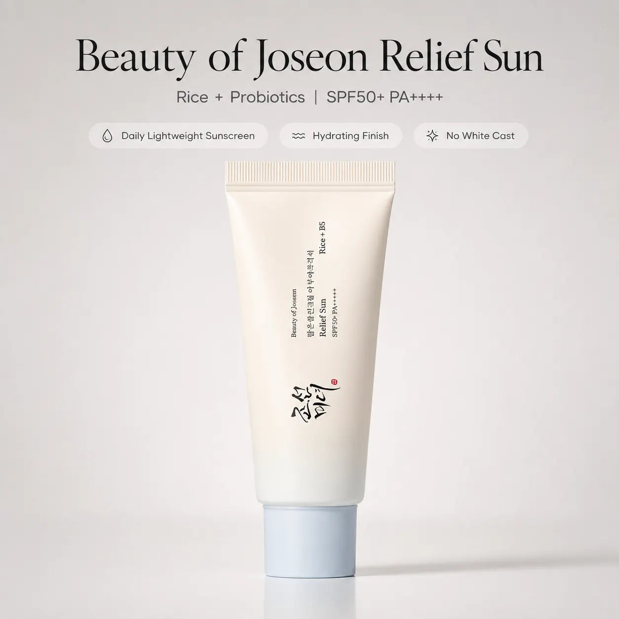 Beauty of Joseon comfort Sun Aqua Fresh Rice+B5 (SPF50+ PA++++) 50ml