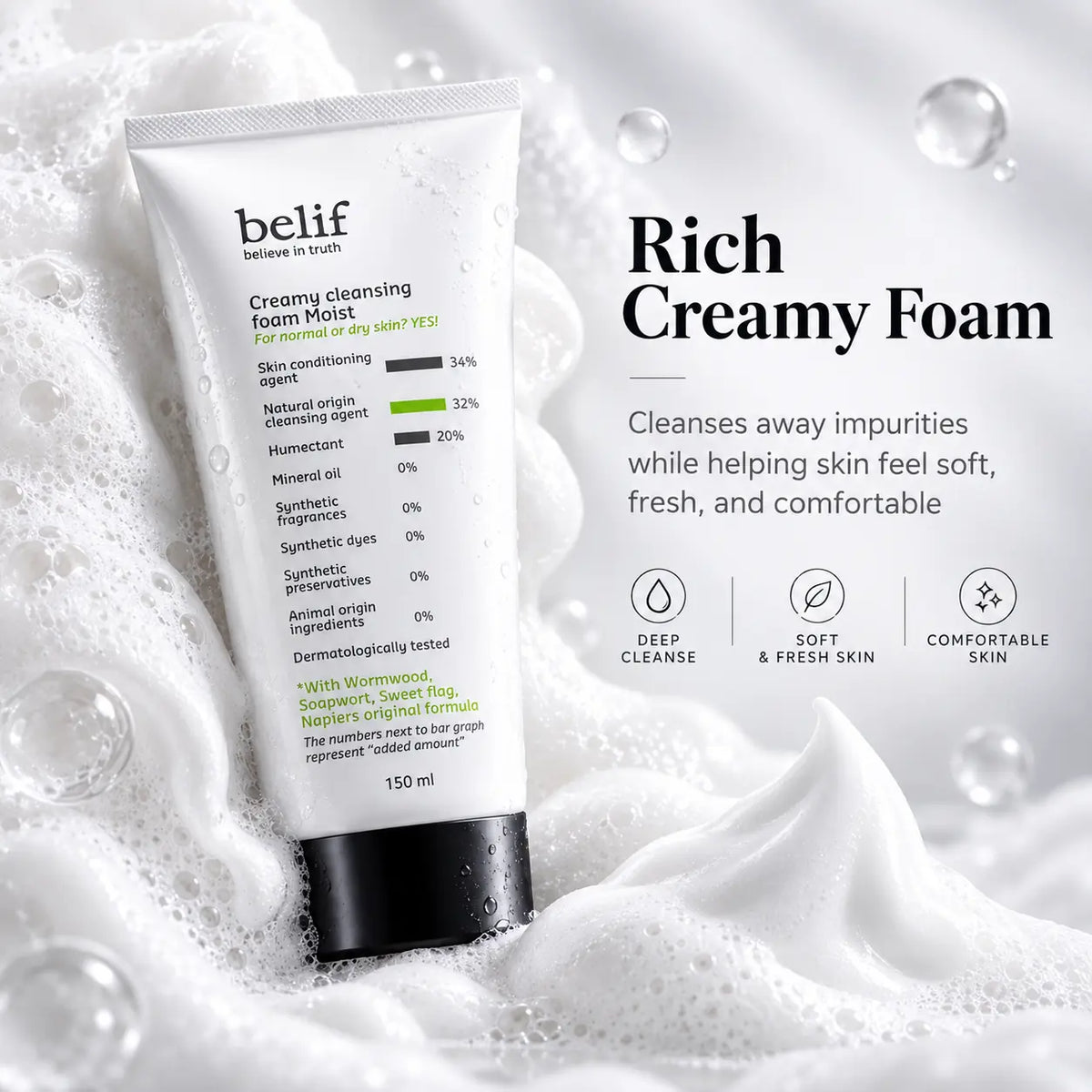 belif Creamy Cleansing Foam Moist 160ml