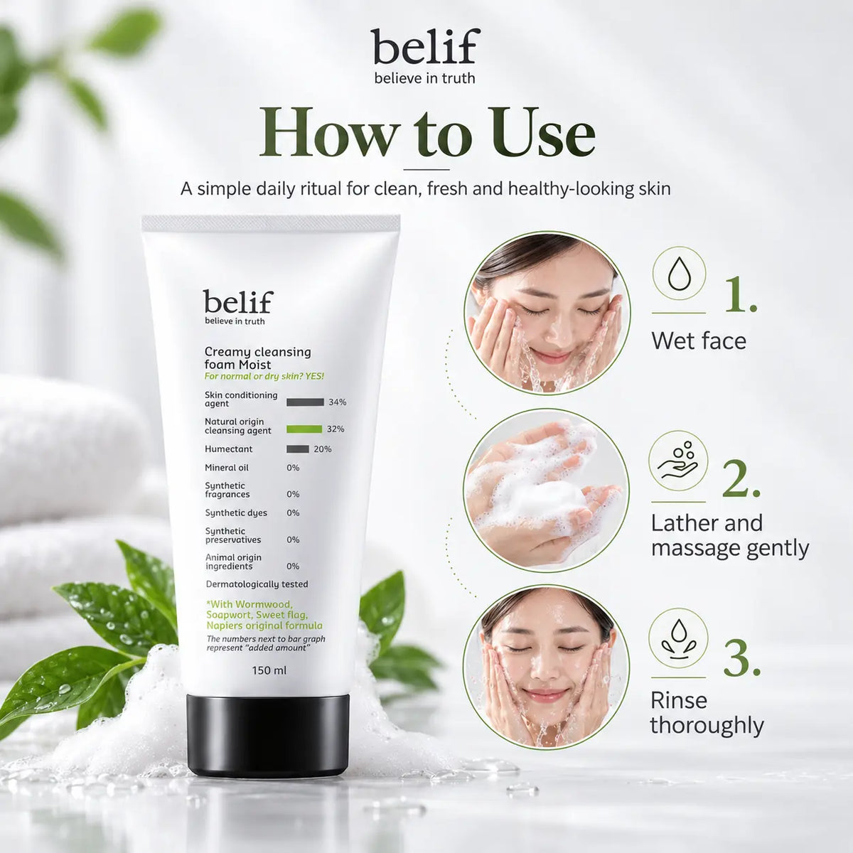 belif Creamy Cleansing Foam Moist 160ml
