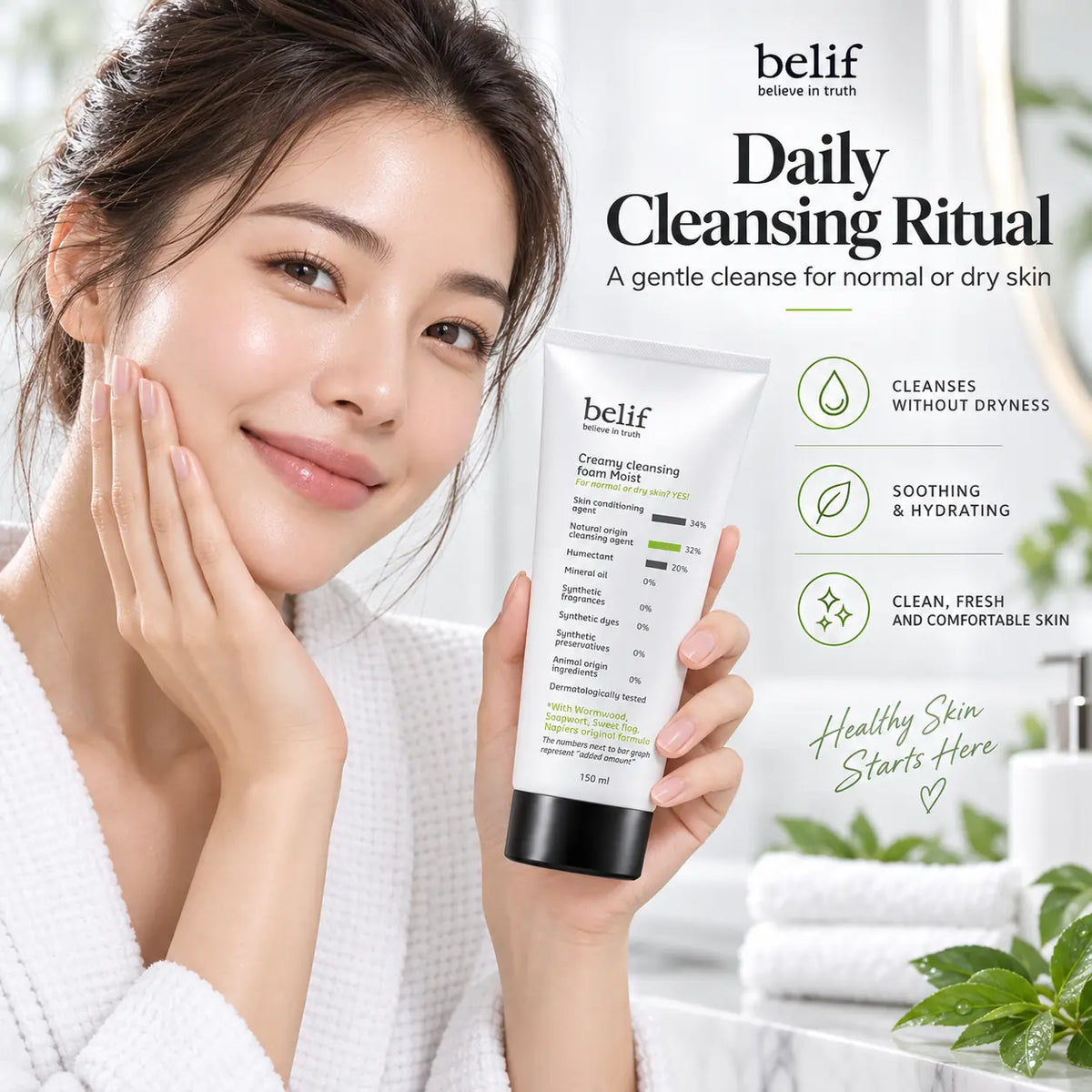 belif Creamy Cleansing Foam Moist 160ml