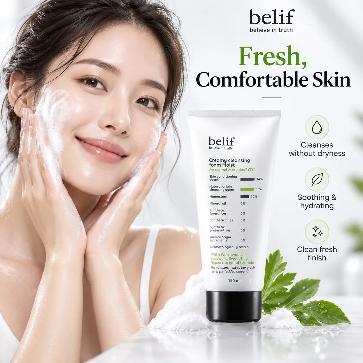 belif Creamy Cleansing Foam Moist 160ml