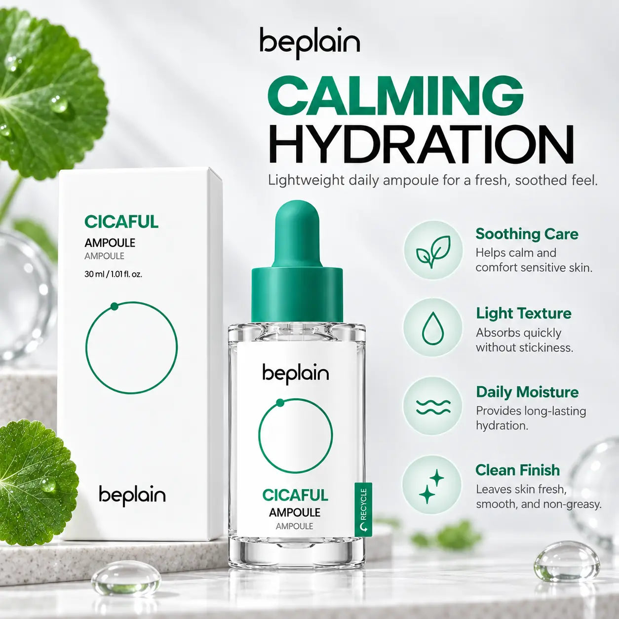 beplain Cicaterol Ampoule 30ml