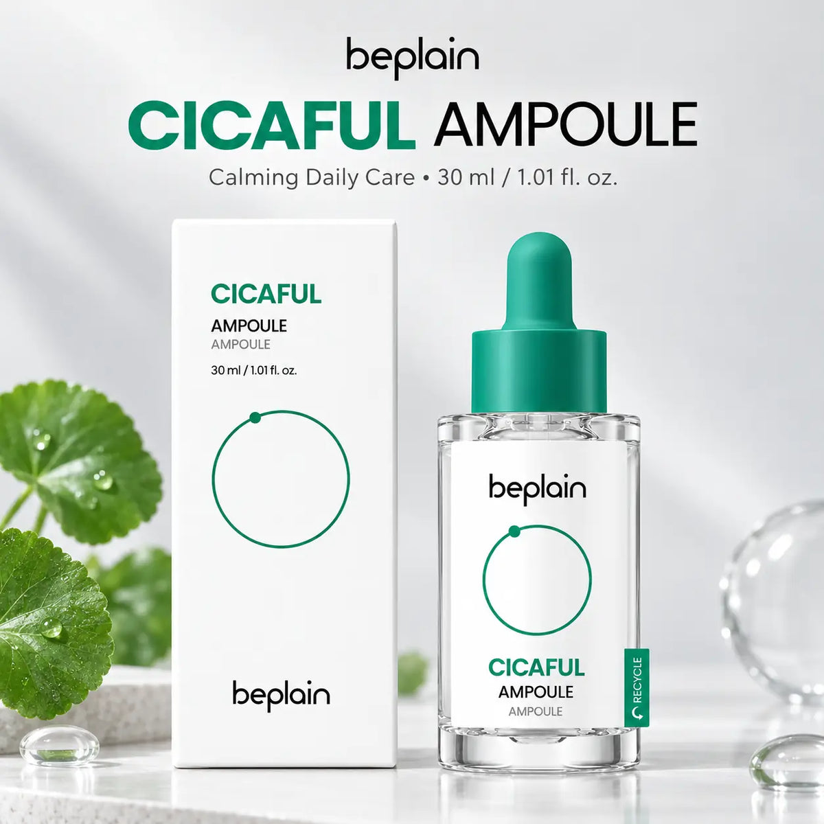 beplain Cicaterol Ampoule 30ml