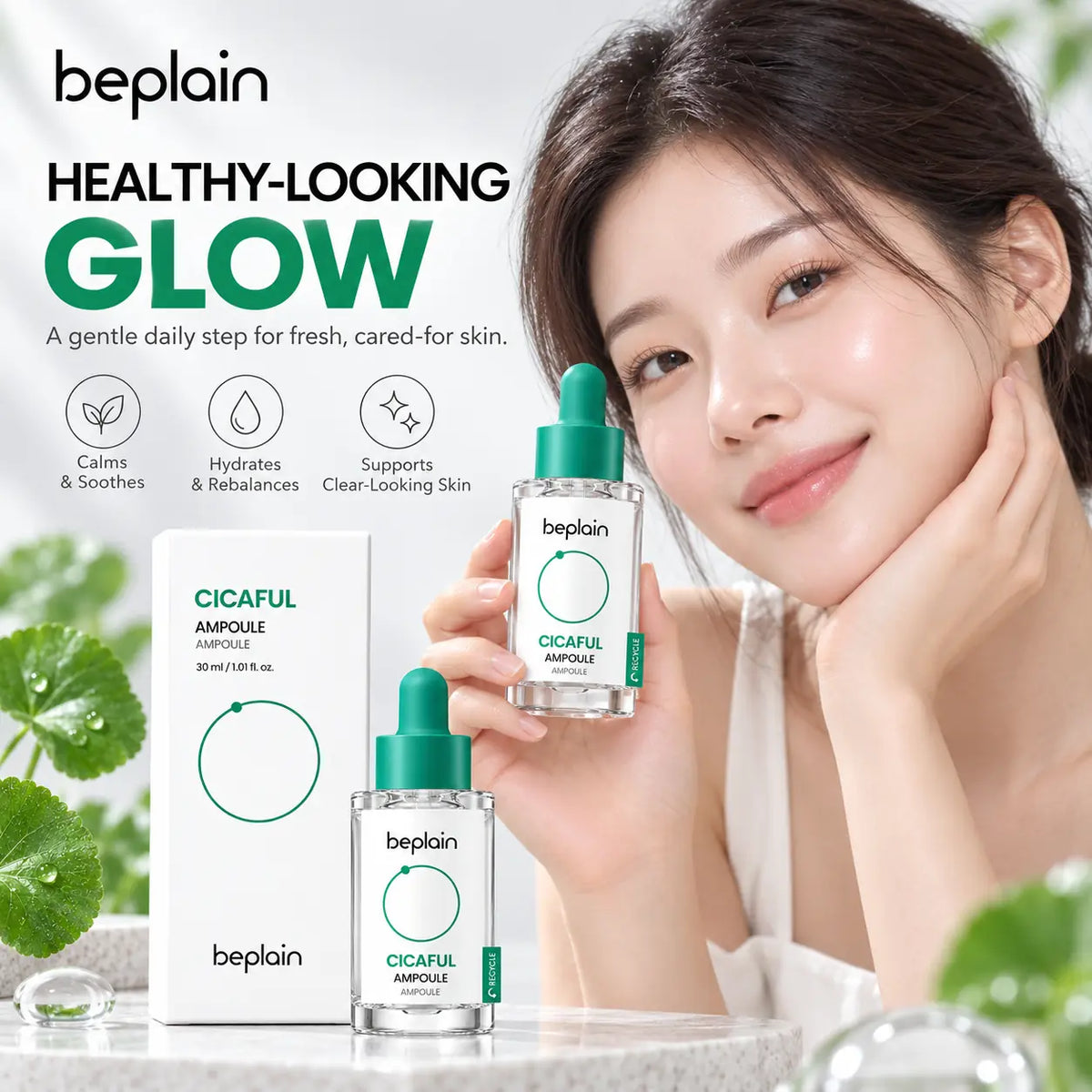 beplain Cicaterol Ampoule 30ml