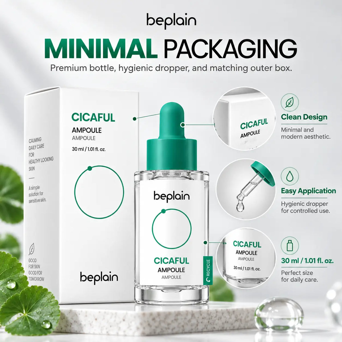 beplain Cicaterol Ampoule 30ml
