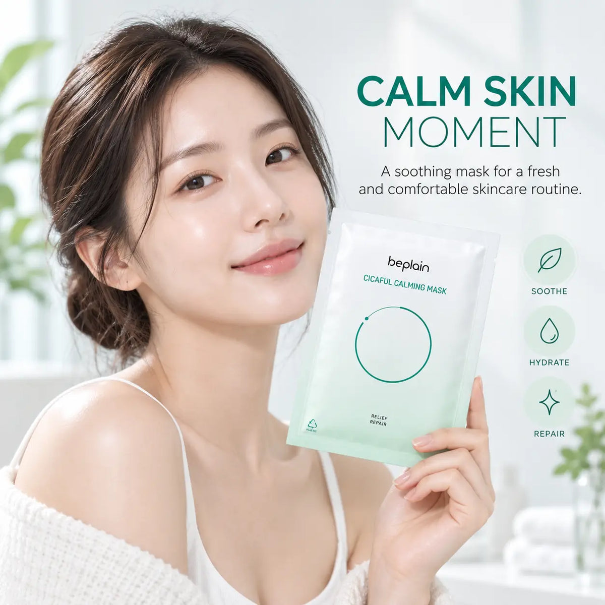 beplain Cicaful Calming Mask 10pcs