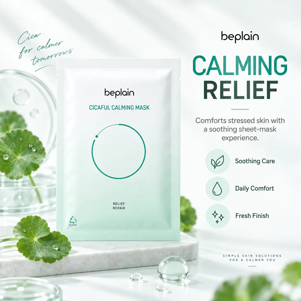 beplain Cicaful Calming Mask 10pcs