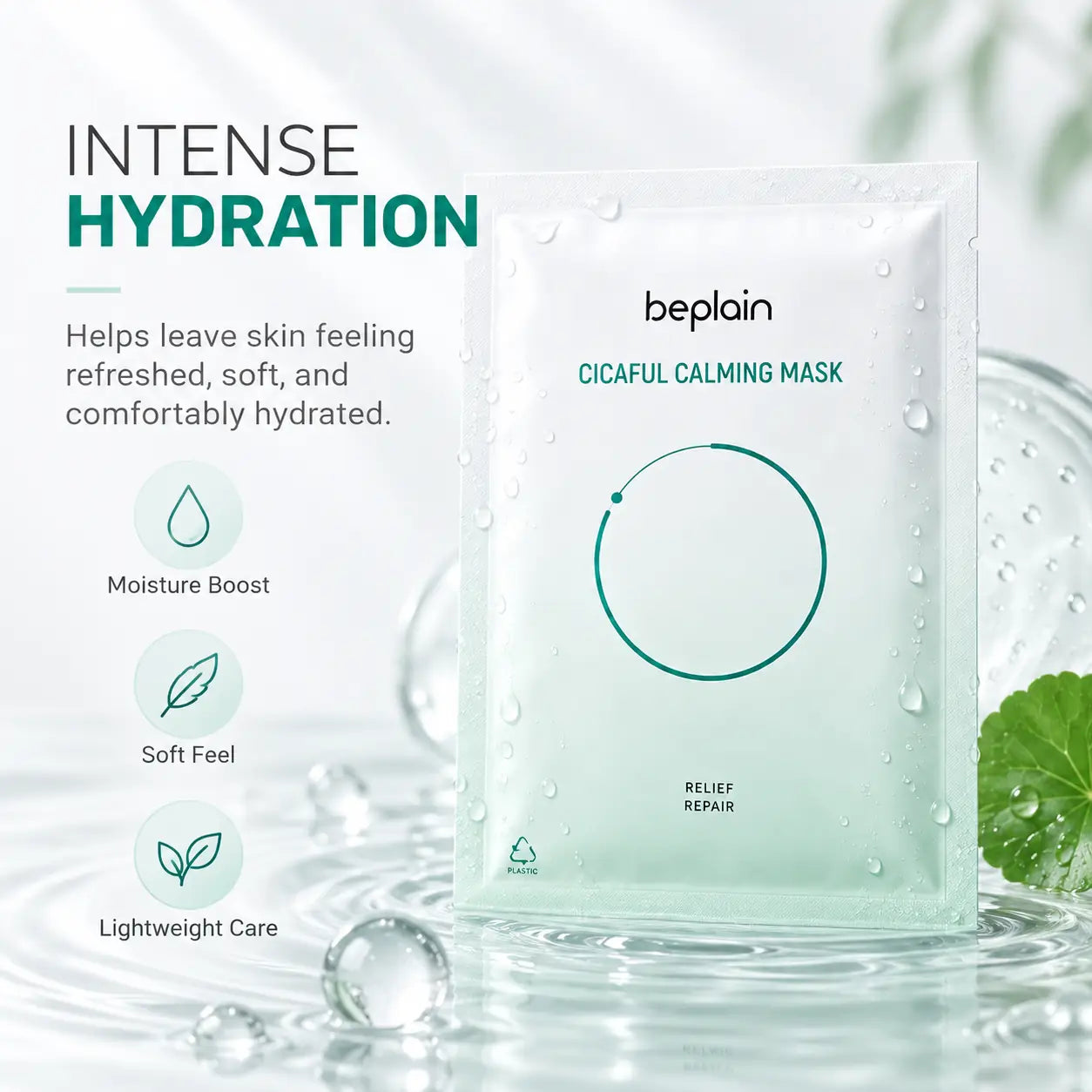 beplain Cicaful Calming Mask 10pcs