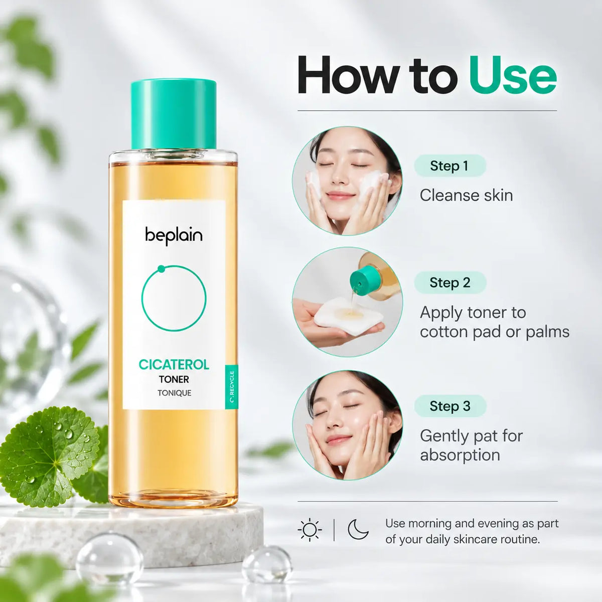 beplain Cicaterol Toner 200ml