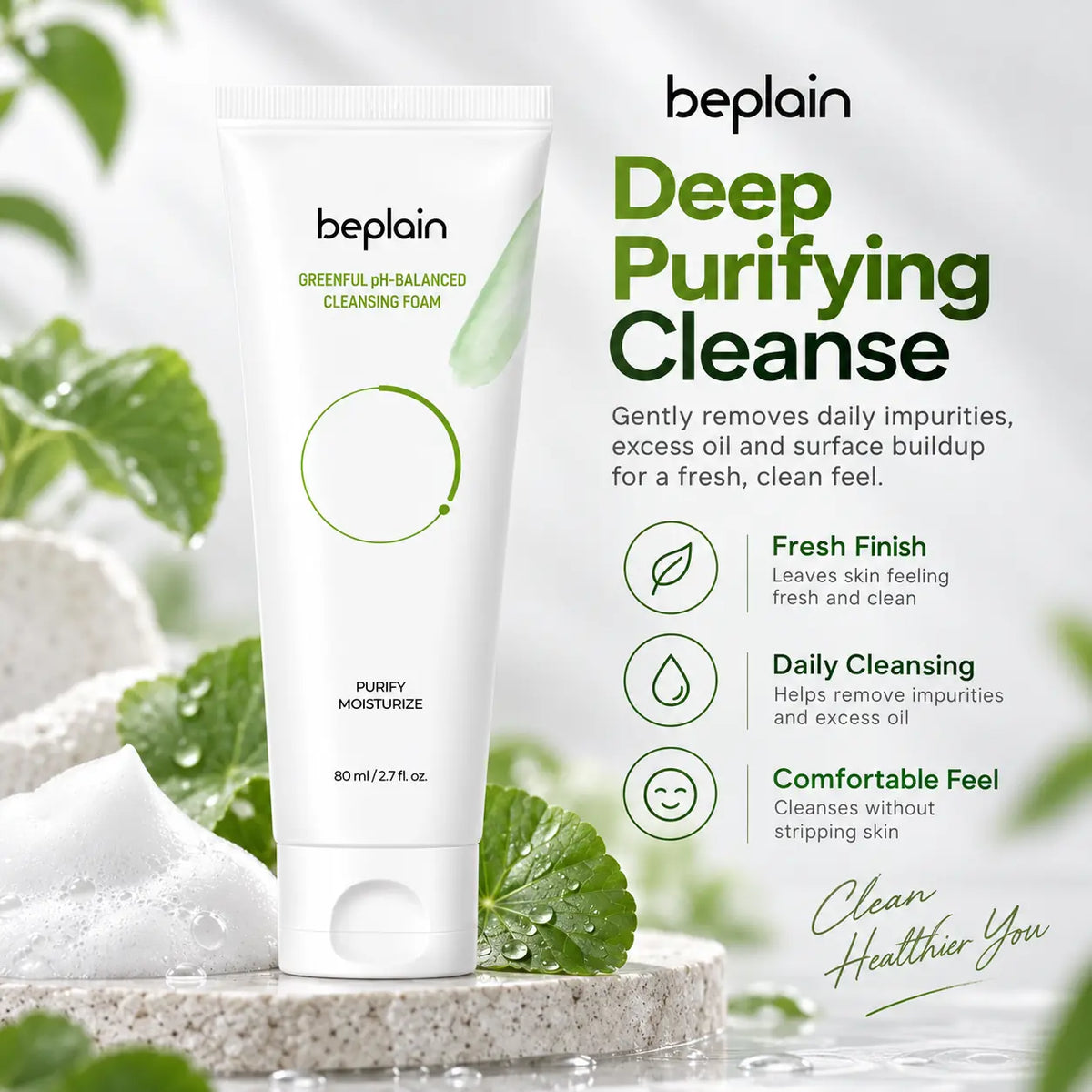beplain Mung Bean pH Balanced Cleansing Foam 80ml