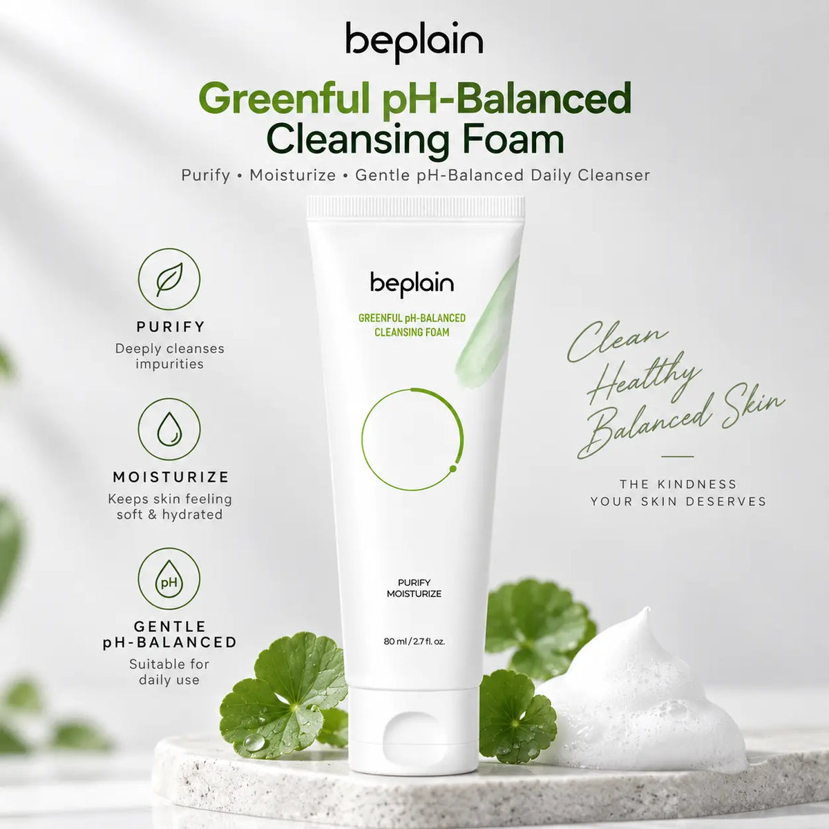 beplain Mung Bean pH Balanced Cleansing Foam 80ml
