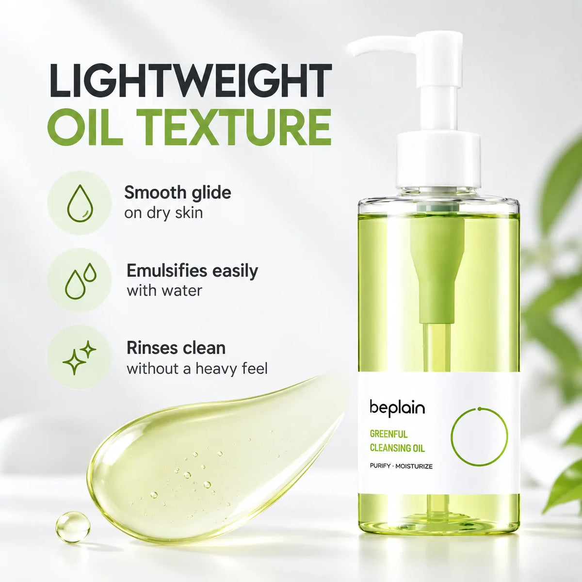 beplain Mung Bean Cleansing Oil 200ml