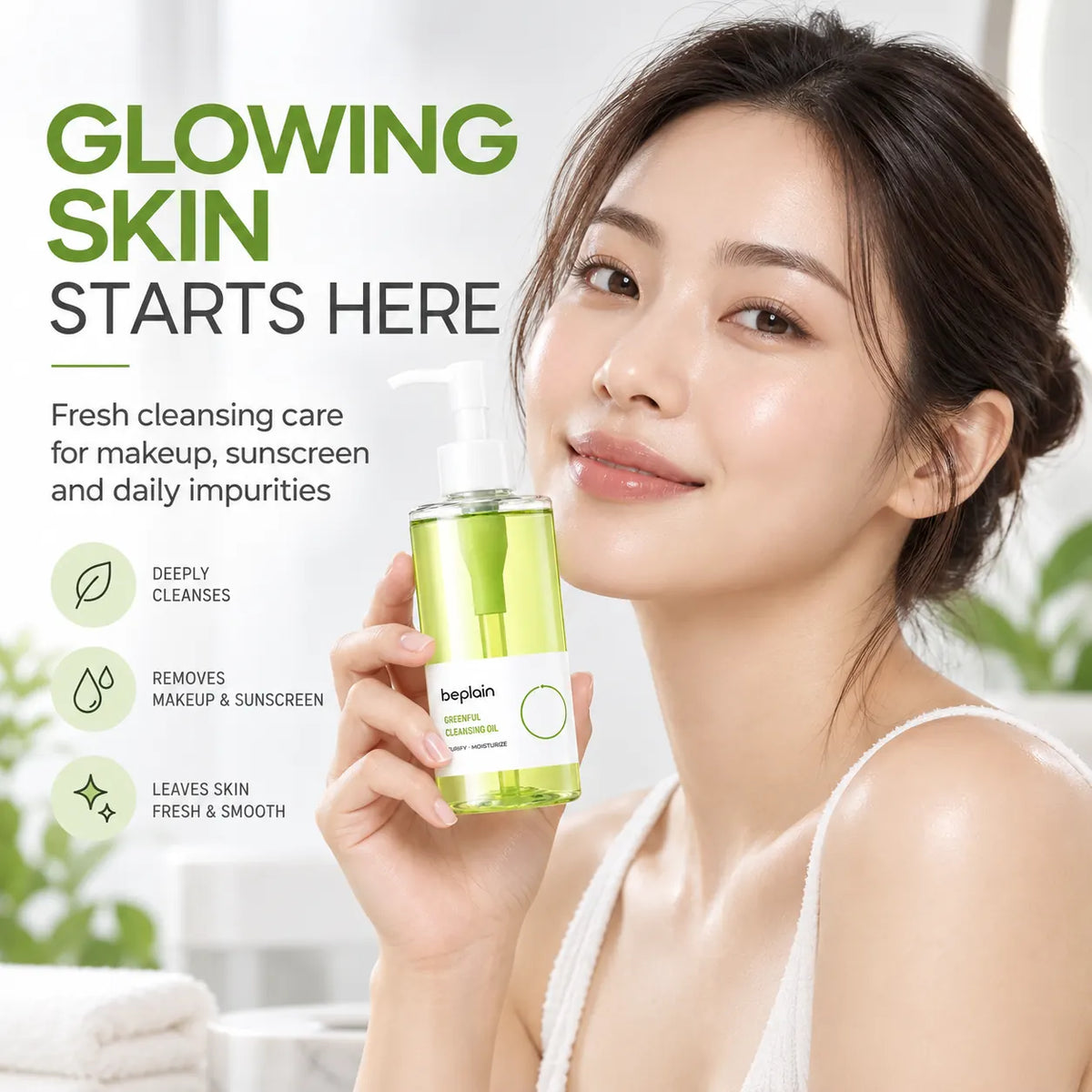beplain Mung Bean Cleansing Oil 200ml