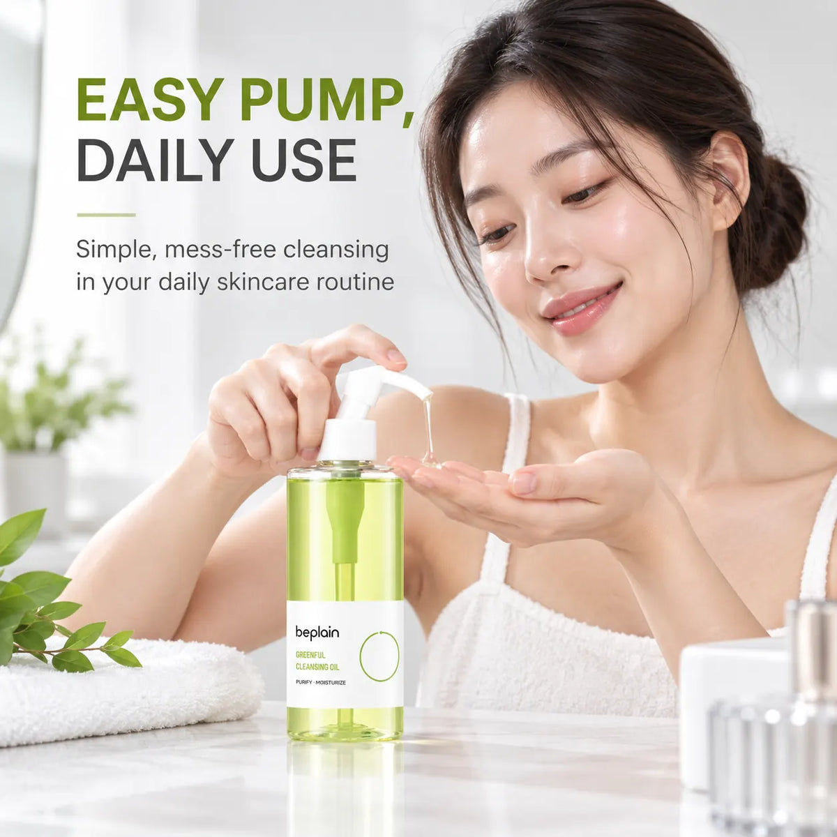 beplain Mung Bean Cleansing Oil 200ml