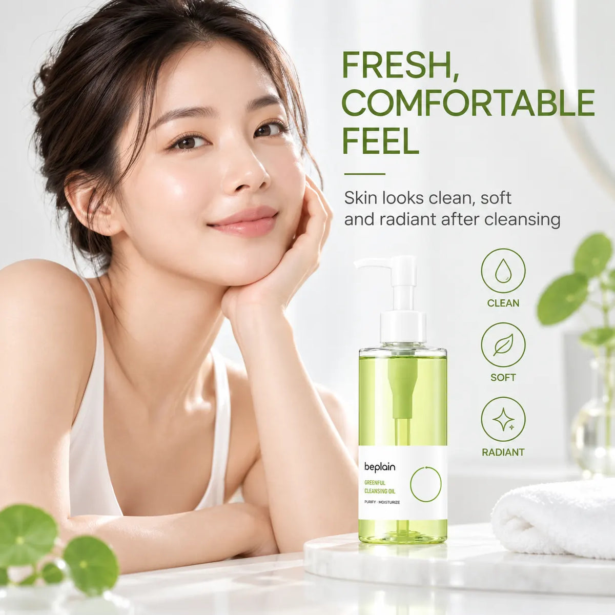 beplain Mung Bean Cleansing Oil 200ml