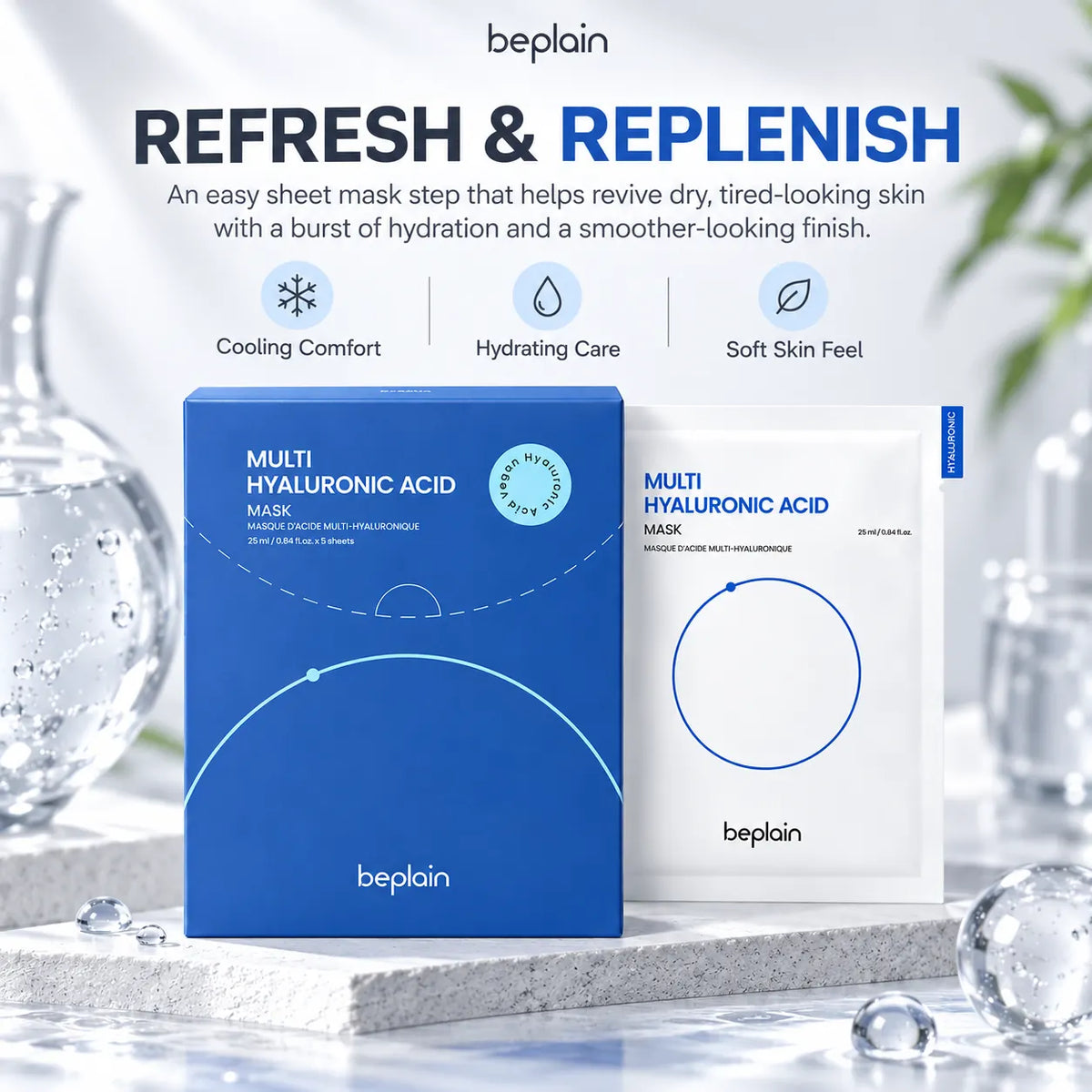 beplain Multi Hyaluronic Acid Mask 5ea