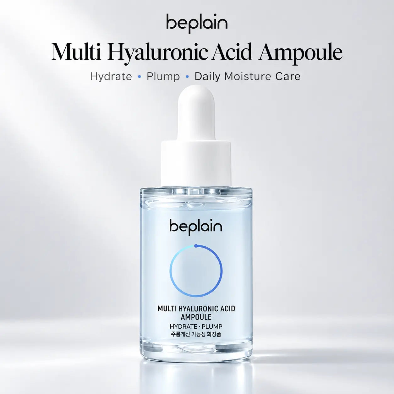 beplain Multi Hyaluronic Acid Ampoule 30ml