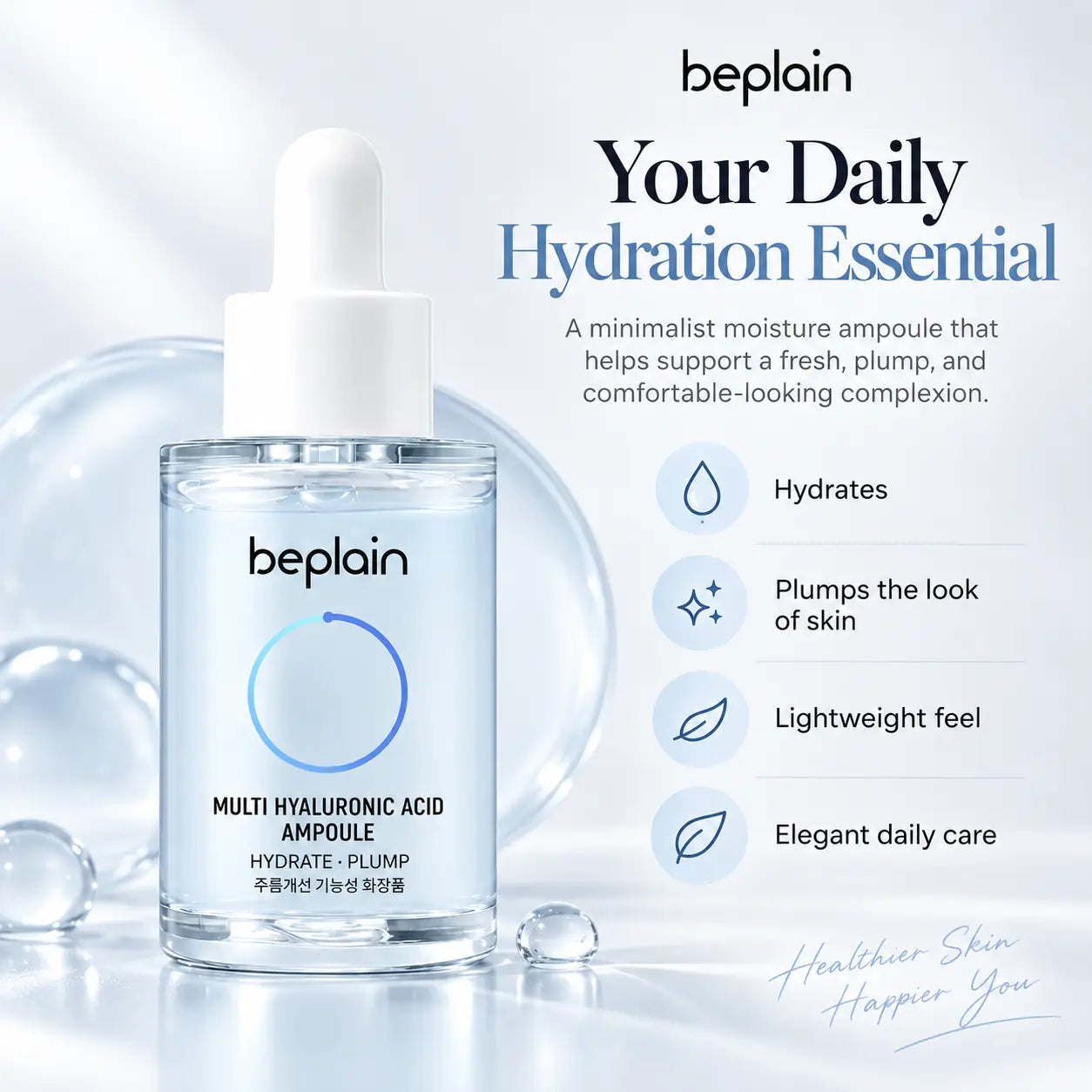 beplain Multi Hyaluronic Acid Ampoule 30ml