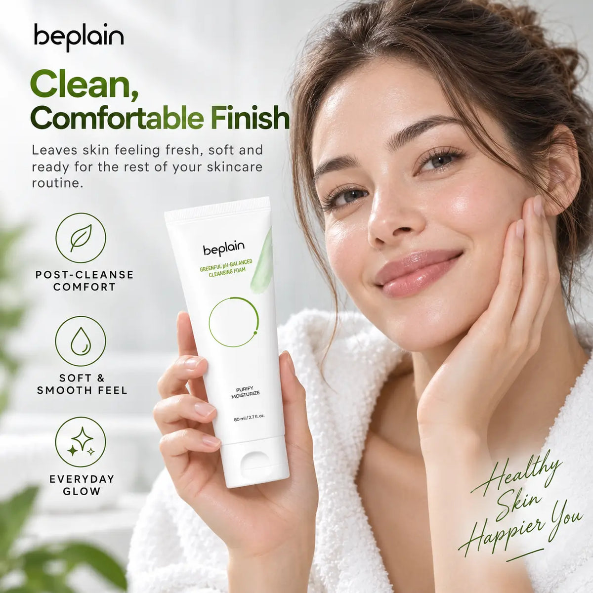 beplain Mung Bean pH Balanced Cleansing Foam 80ml