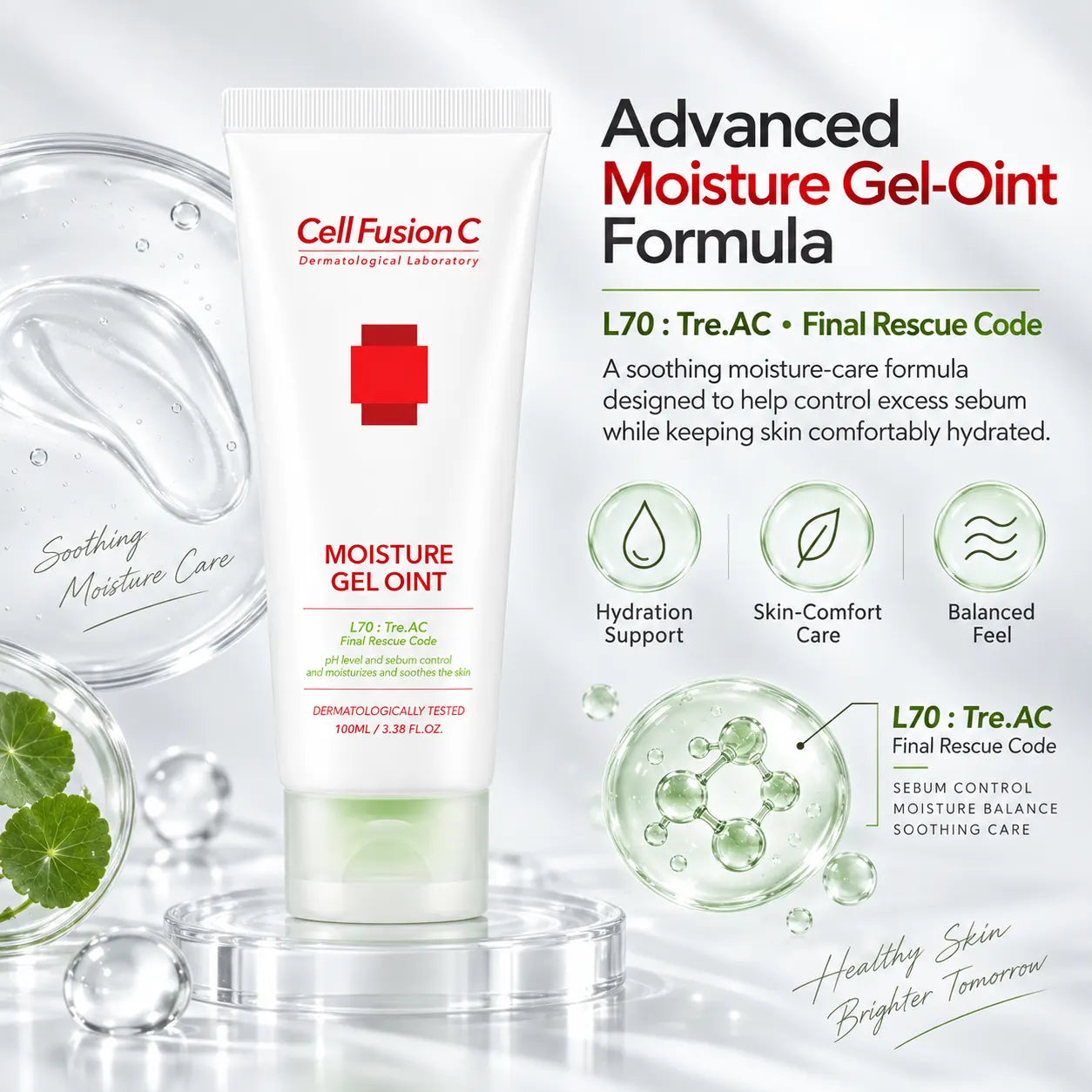 Cell Fusion C Moisture Gel Oint 100ml