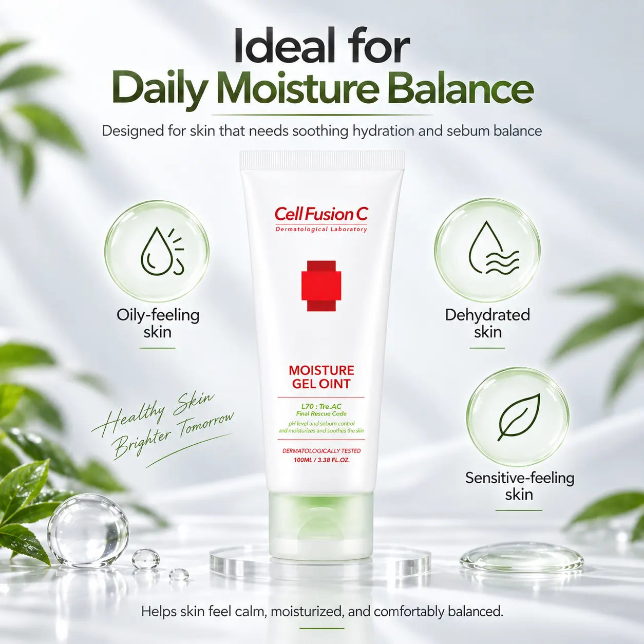 Cell Fusion C Moisture Gel Oint 100ml