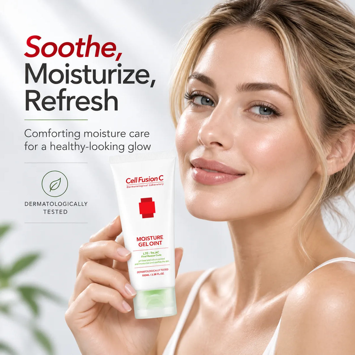 Cell Fusion C Moisture Gel Oint 100ml