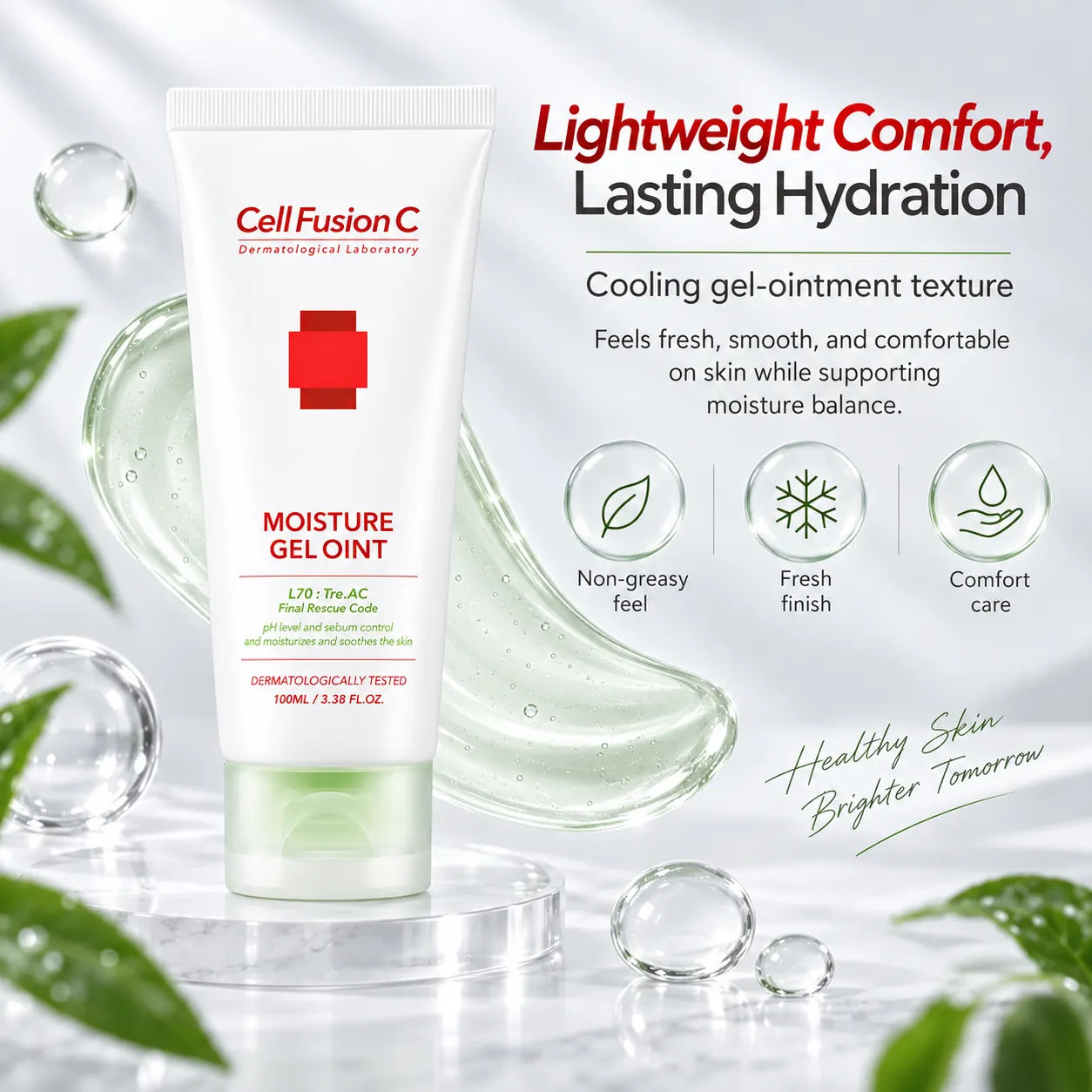 Cell Fusion C Moisture Gel Oint 100ml