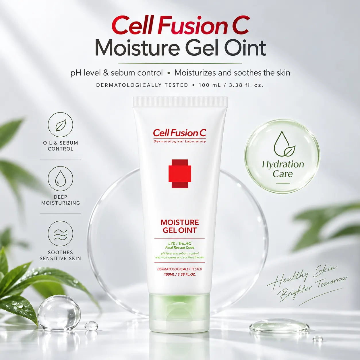 Cell Fusion C Moisture Gel Oint 100ml