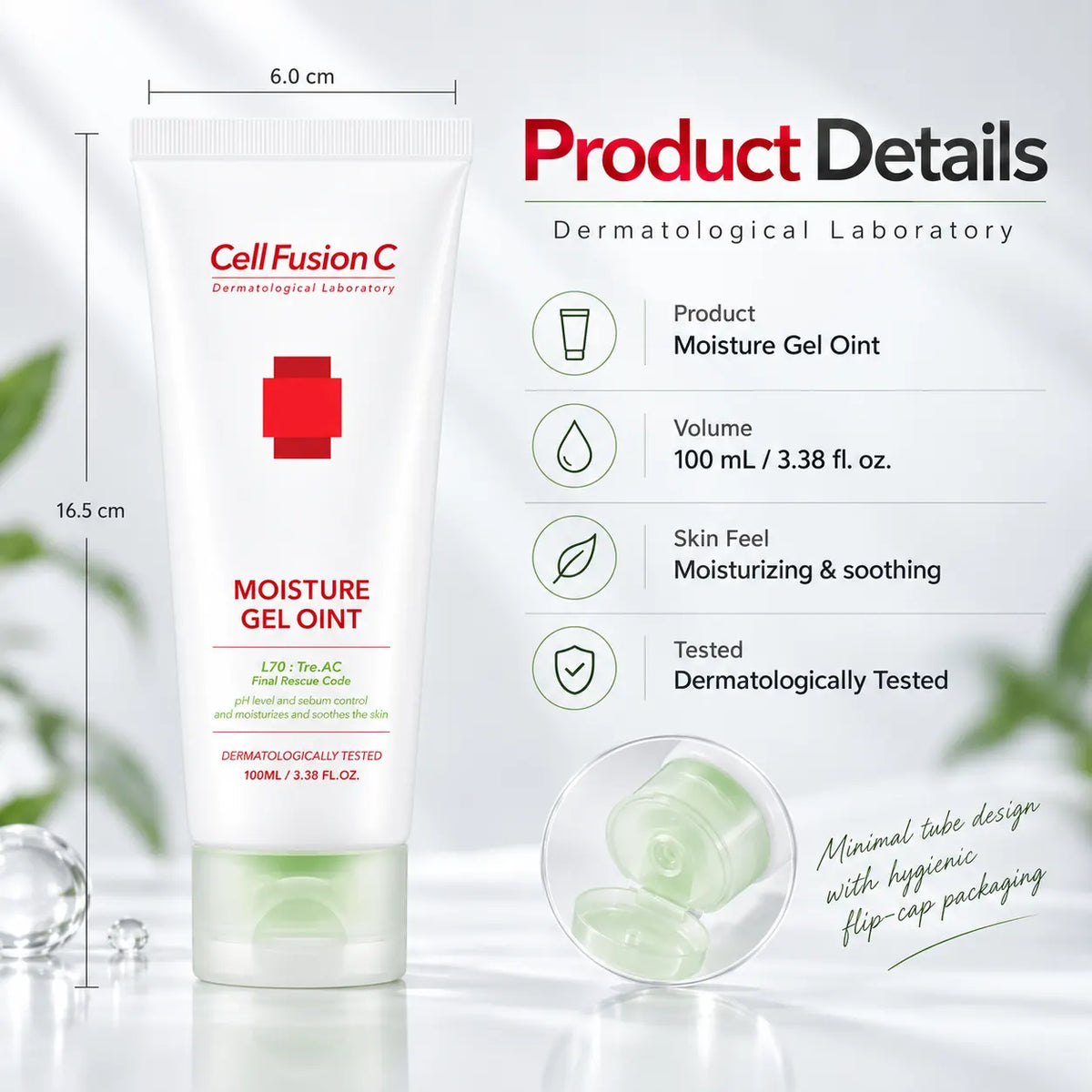 Cell Fusion C Moisture Gel Oint 100ml