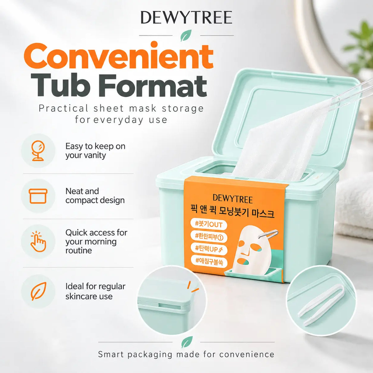 DEWYTREE Pick and Quick De Puff Morning Mask 30ea