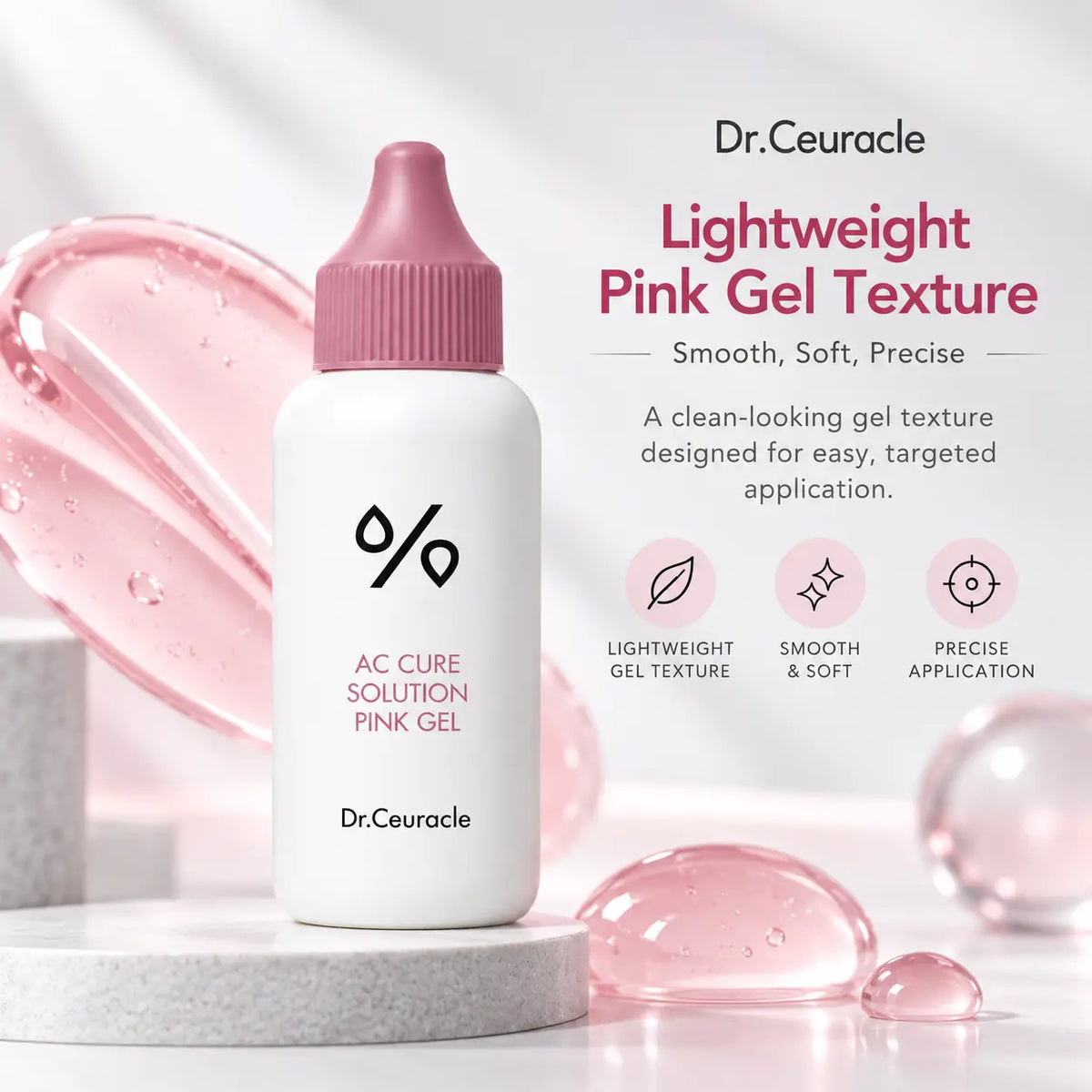 Dr. Ceuracle AC helps care for Solution Pink Gel 50ml