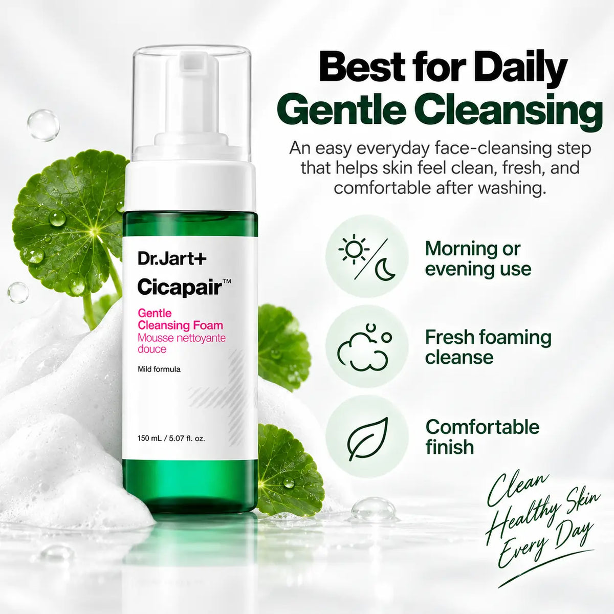 Dr. Jart+ Cicapair Gentle Foam Cleanser 150ml