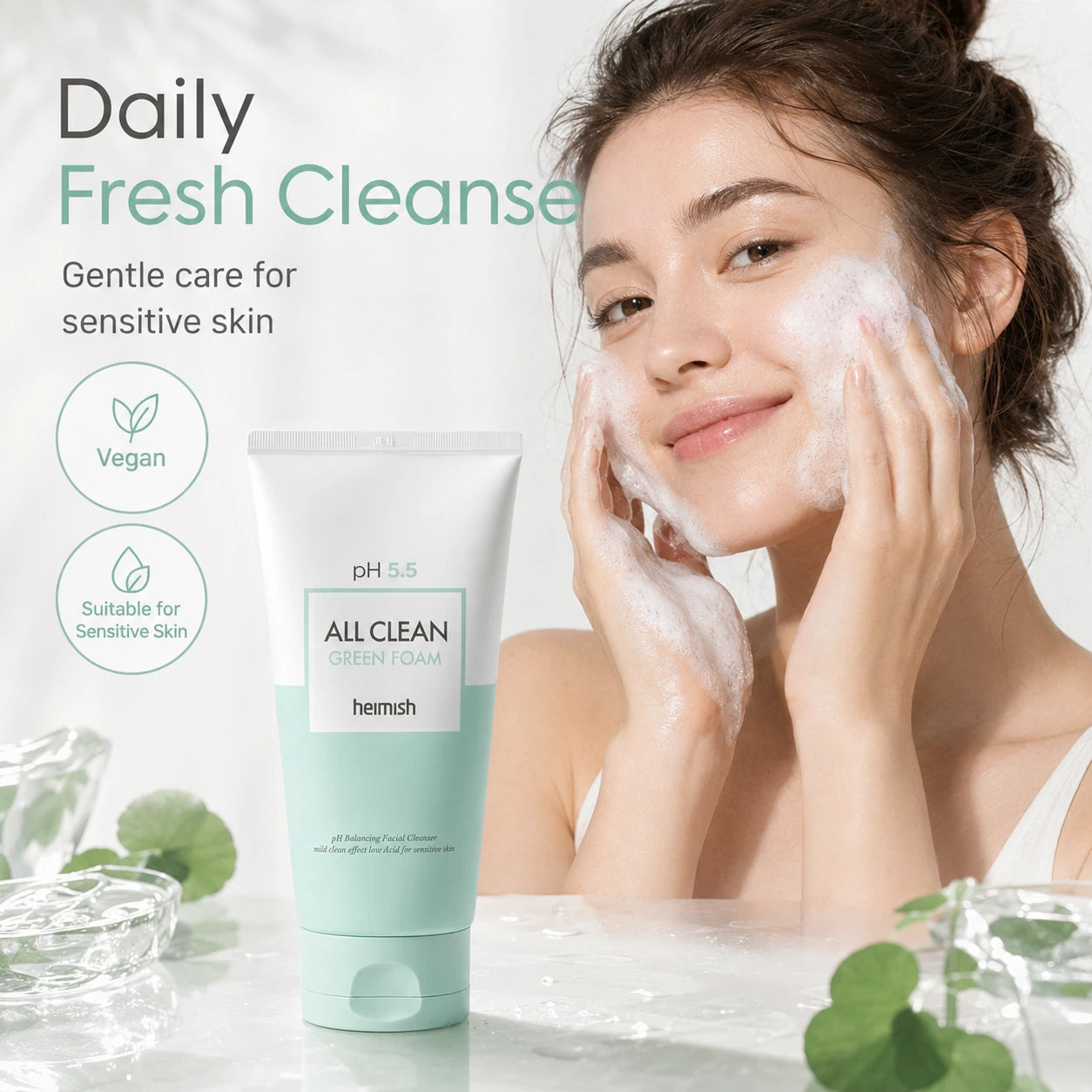 heimish All Clean Green Foam Mini 30ml