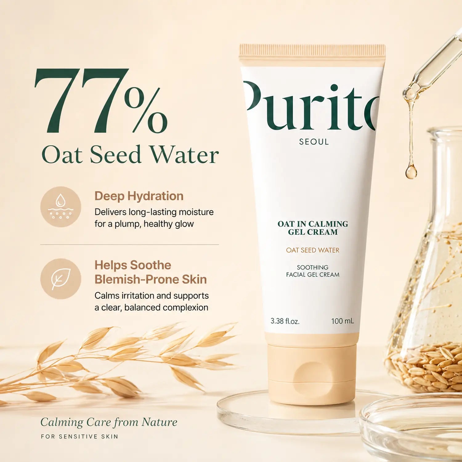 PURITO Oat In Calming Gel Cream 100ml