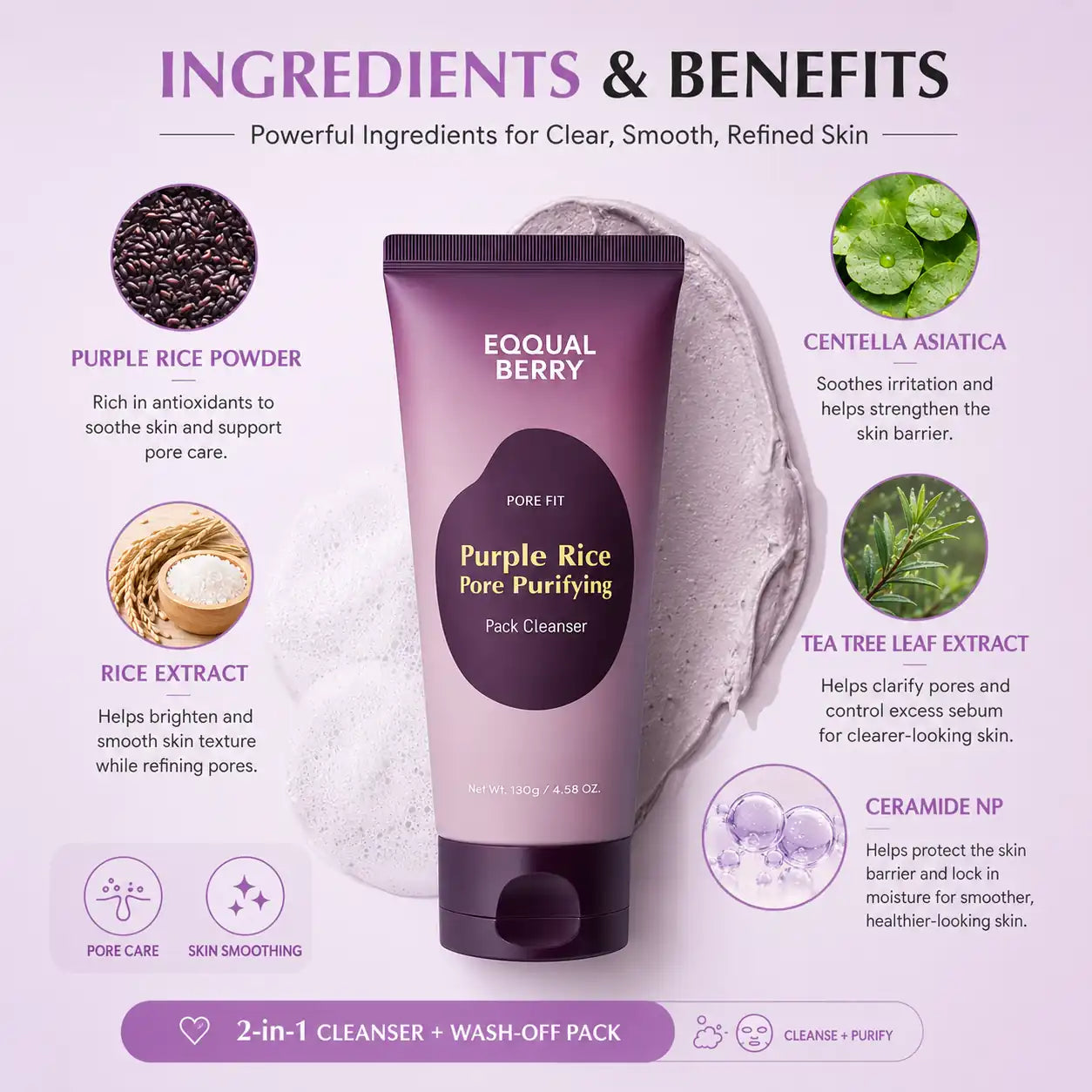 EQQUALBERRY Purple Rice Pore Purifying Cleanser 130g