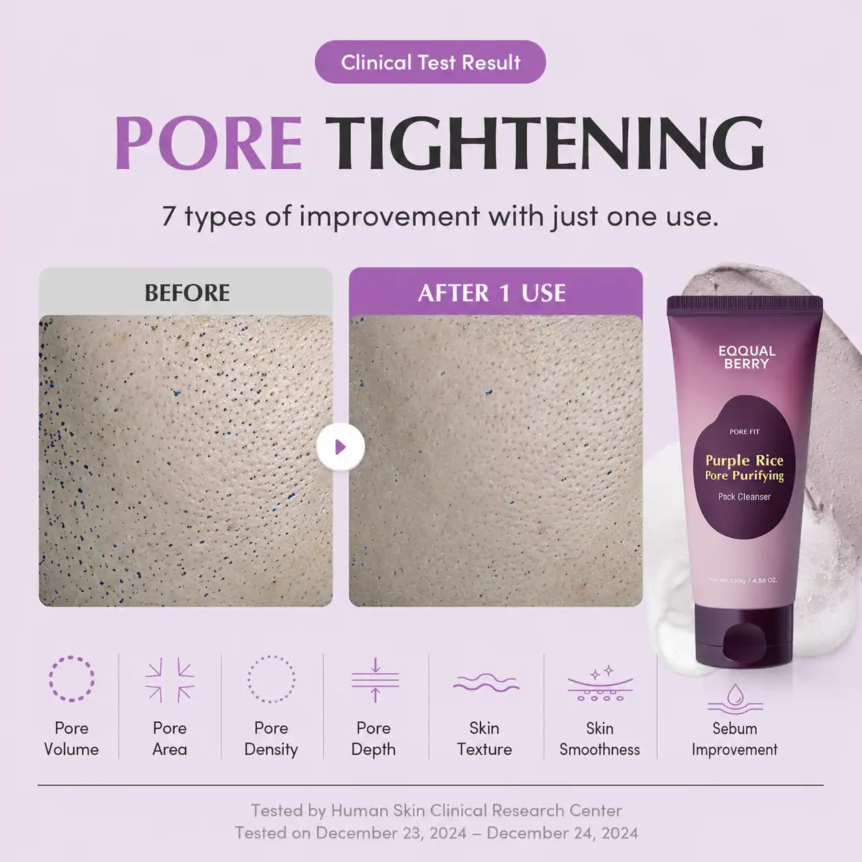 EQQUALBERRY Purple Rice Pore Purifying Cleanser 130g