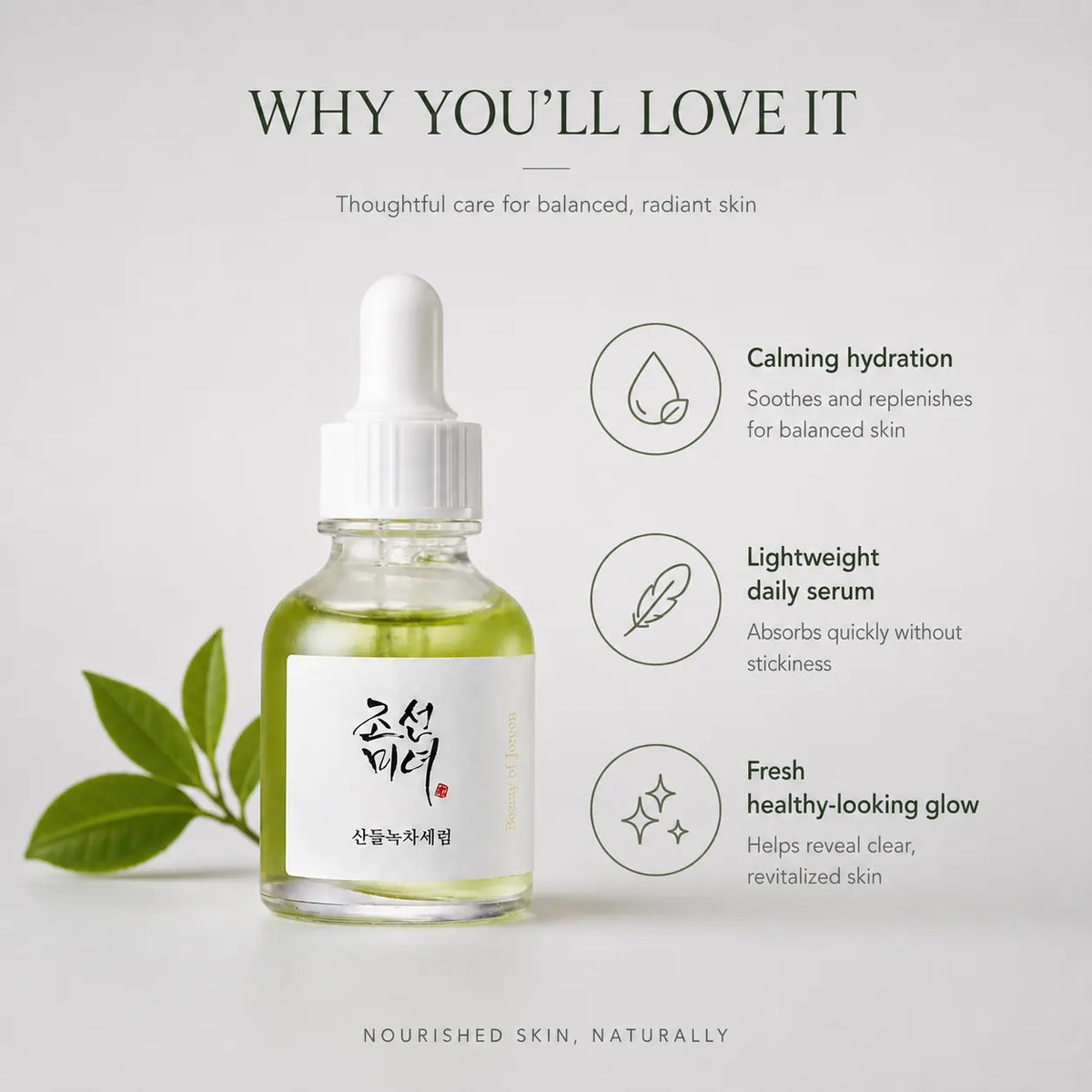 Beauty of Joseon Calming Serum : Green Tea + Panthenol 30ml