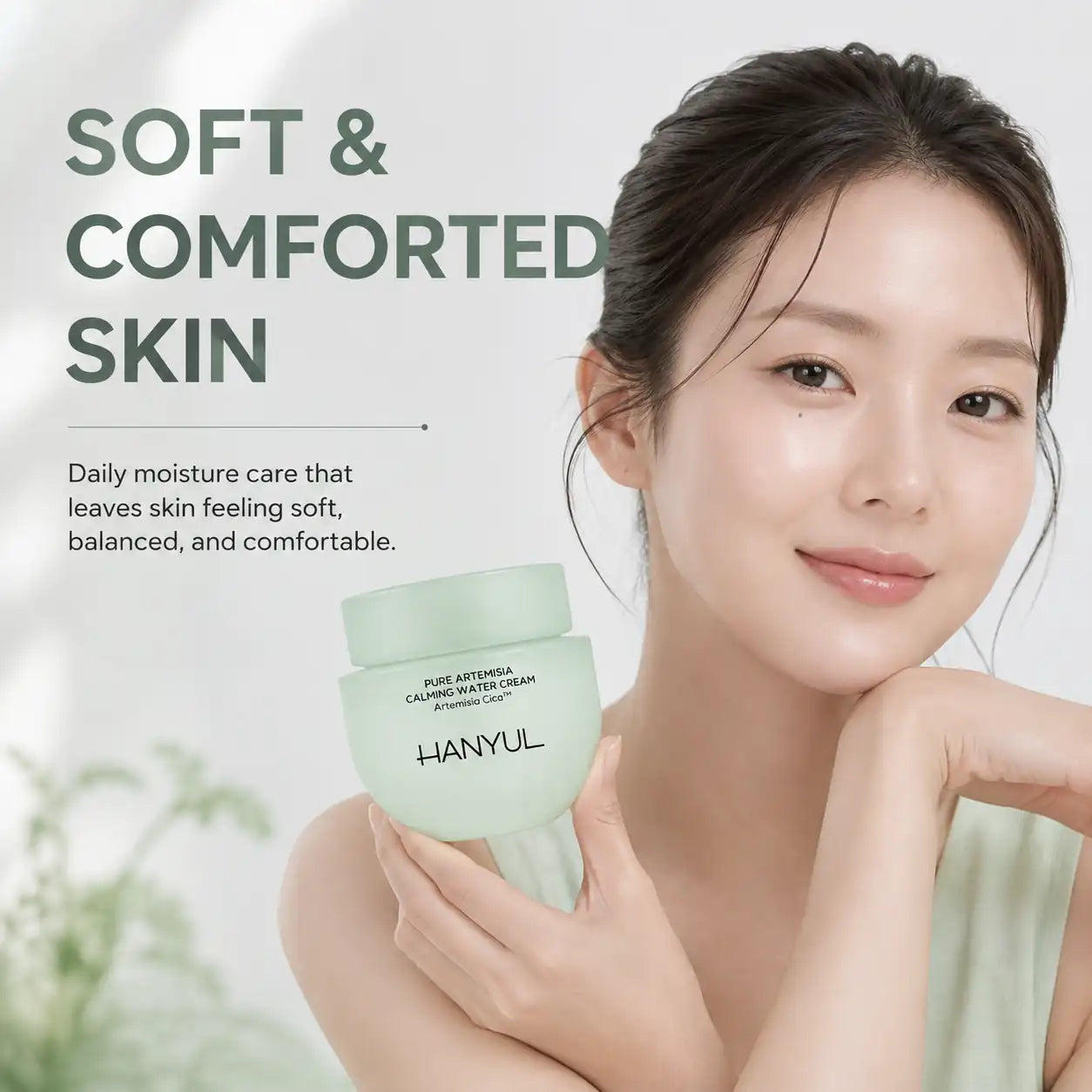 HANYUL Pure Artemisia Watery Calming Cream 55ml