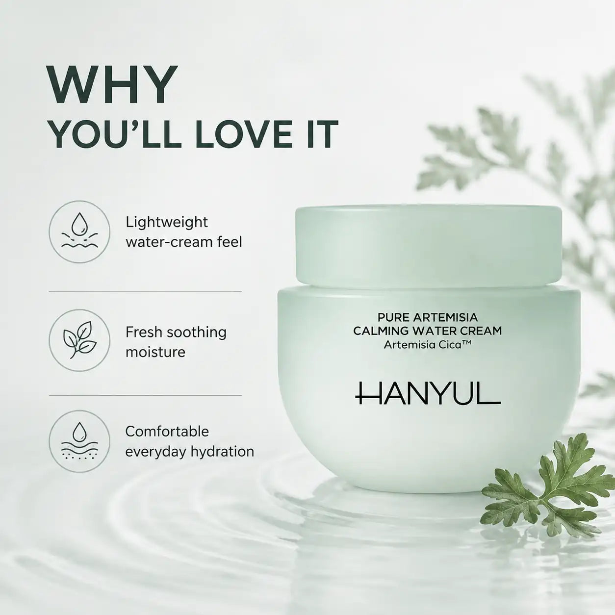 HANYUL Pure Artemisia Watery Calming Cream 55ml