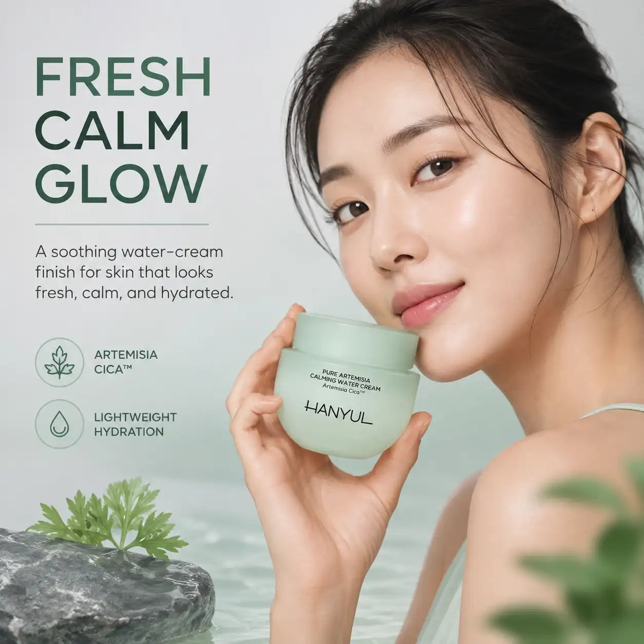 HANYUL Pure Artemisia Watery Calming Cream 55ml