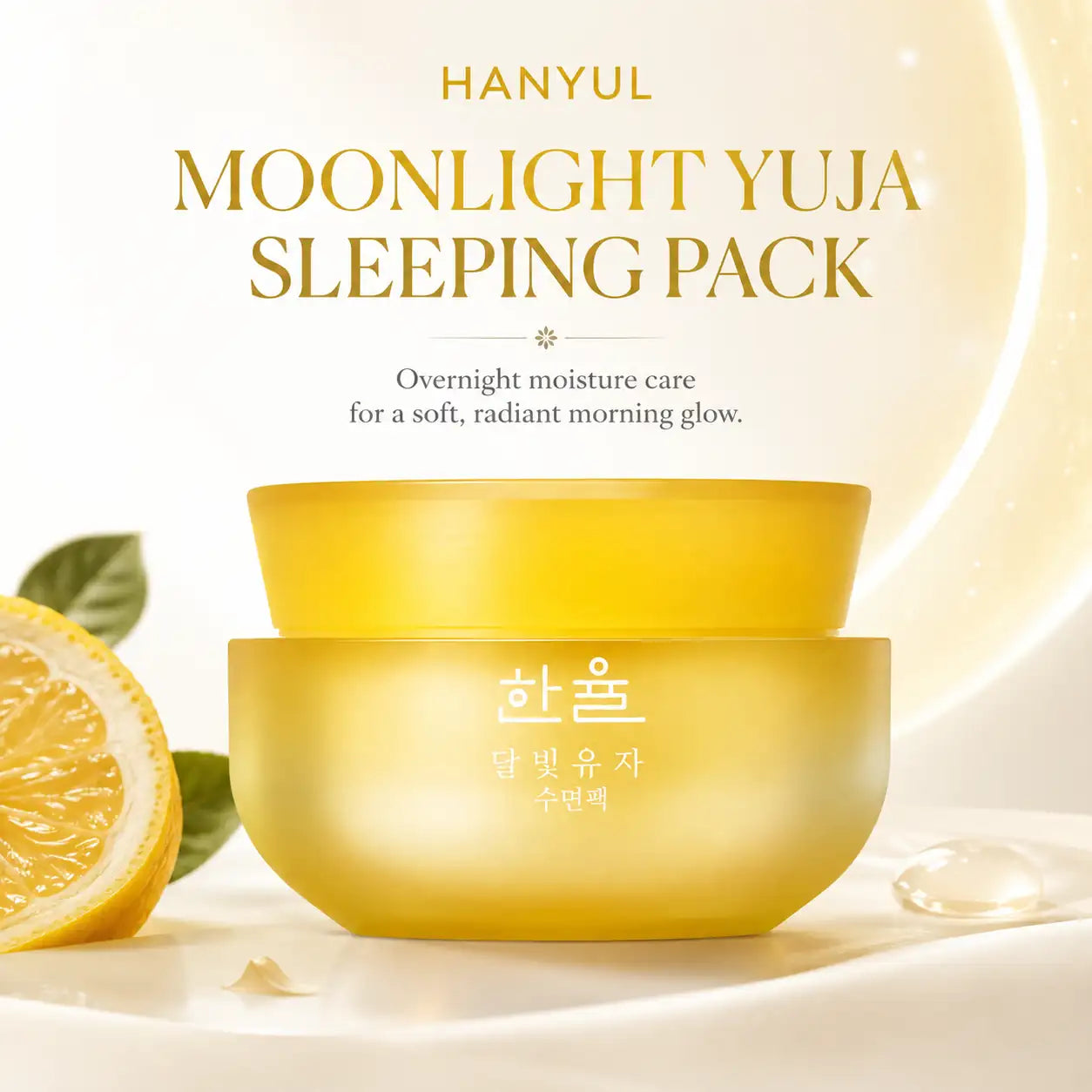 HANYUL Moonlight Citron Sleeping Mask 60ml