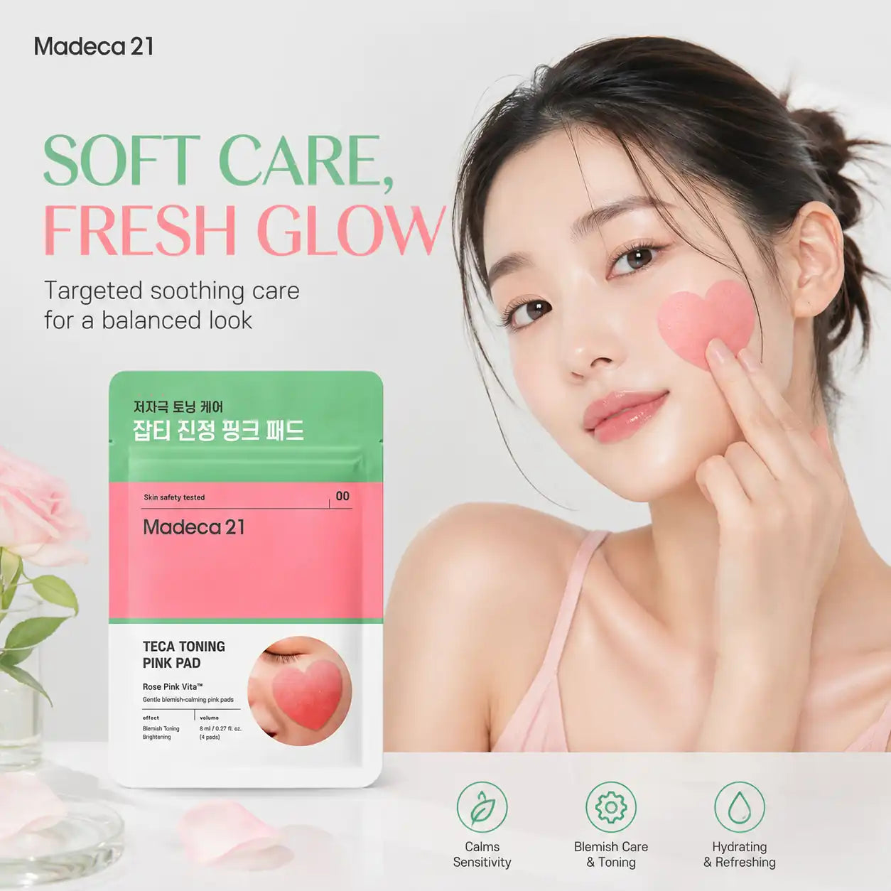 Madeca21 Teca Toning Pink Pad 4ea