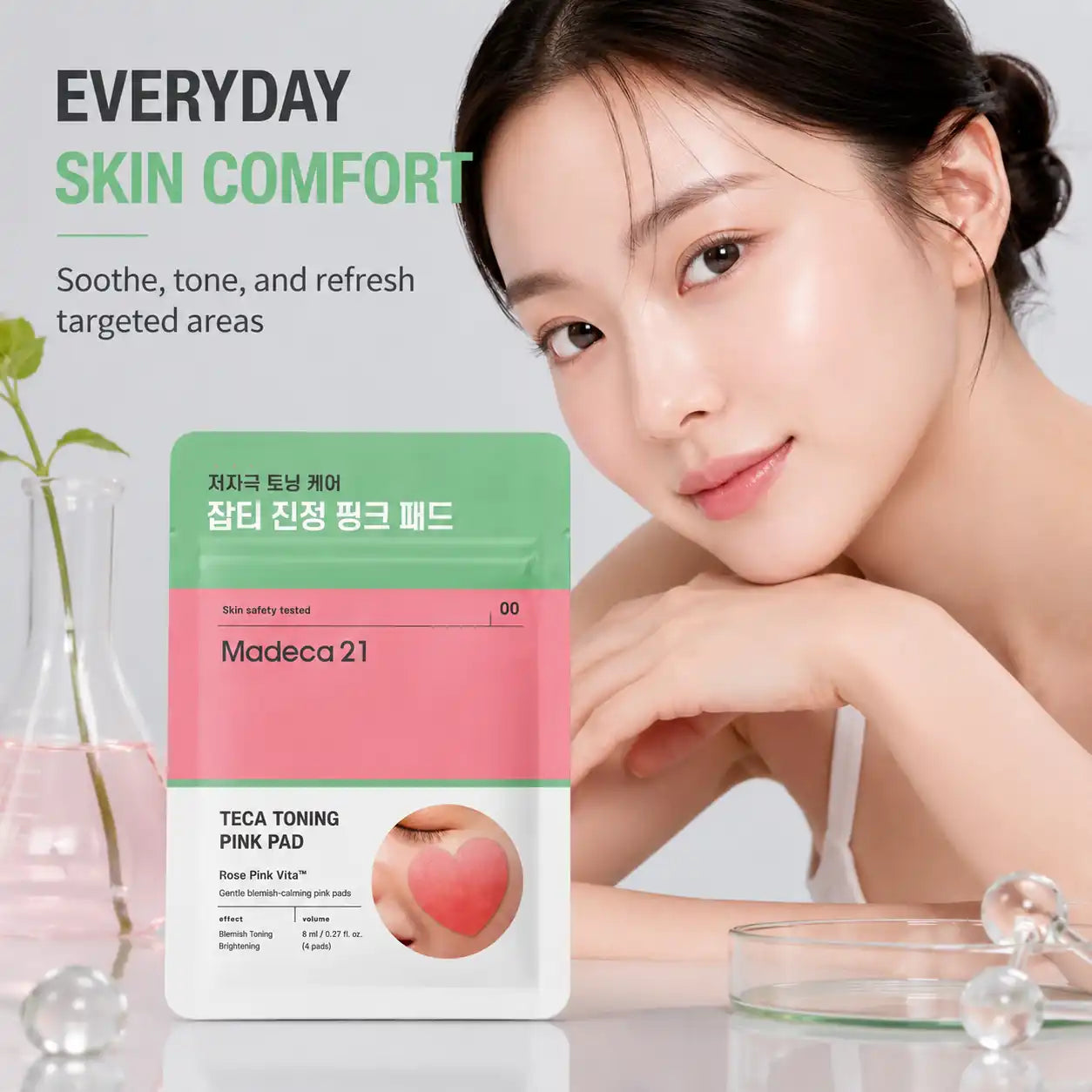 Madeca21 Teca Toning Pink Pad 4ea